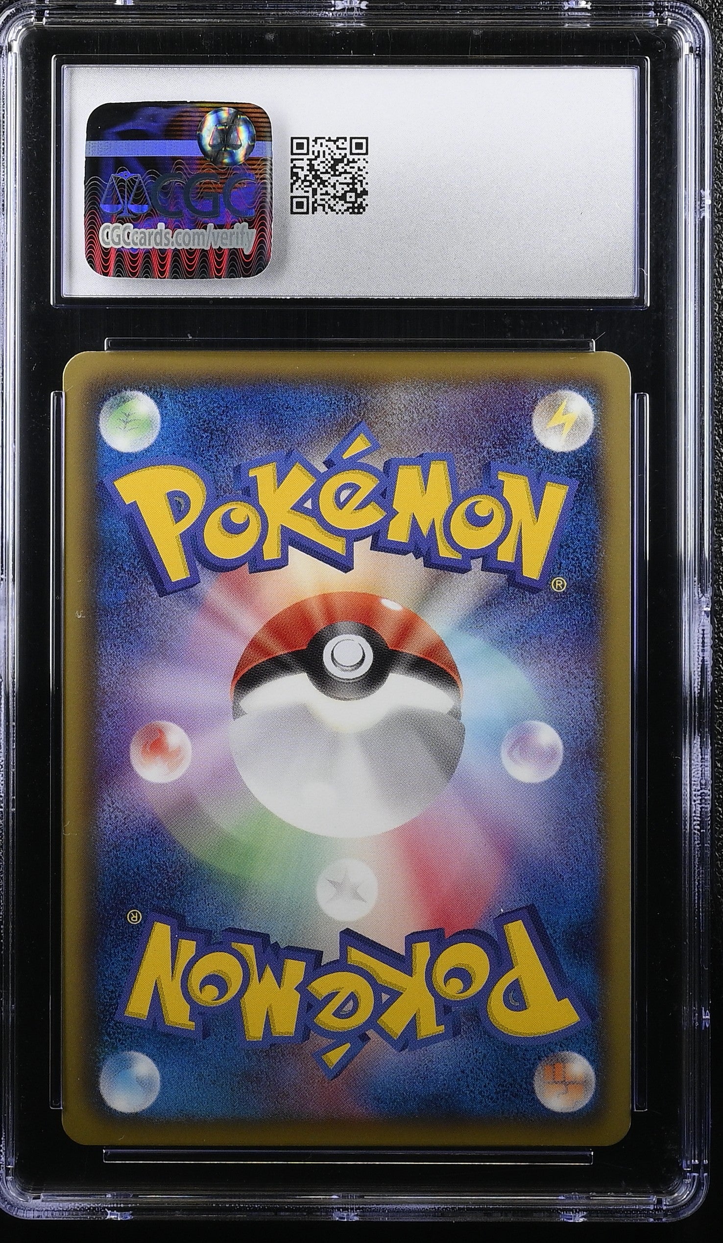 Altaria 036/050 1st Edition Holo Dragon Blade Pokemon Japanese CGC 10 Gem Mint