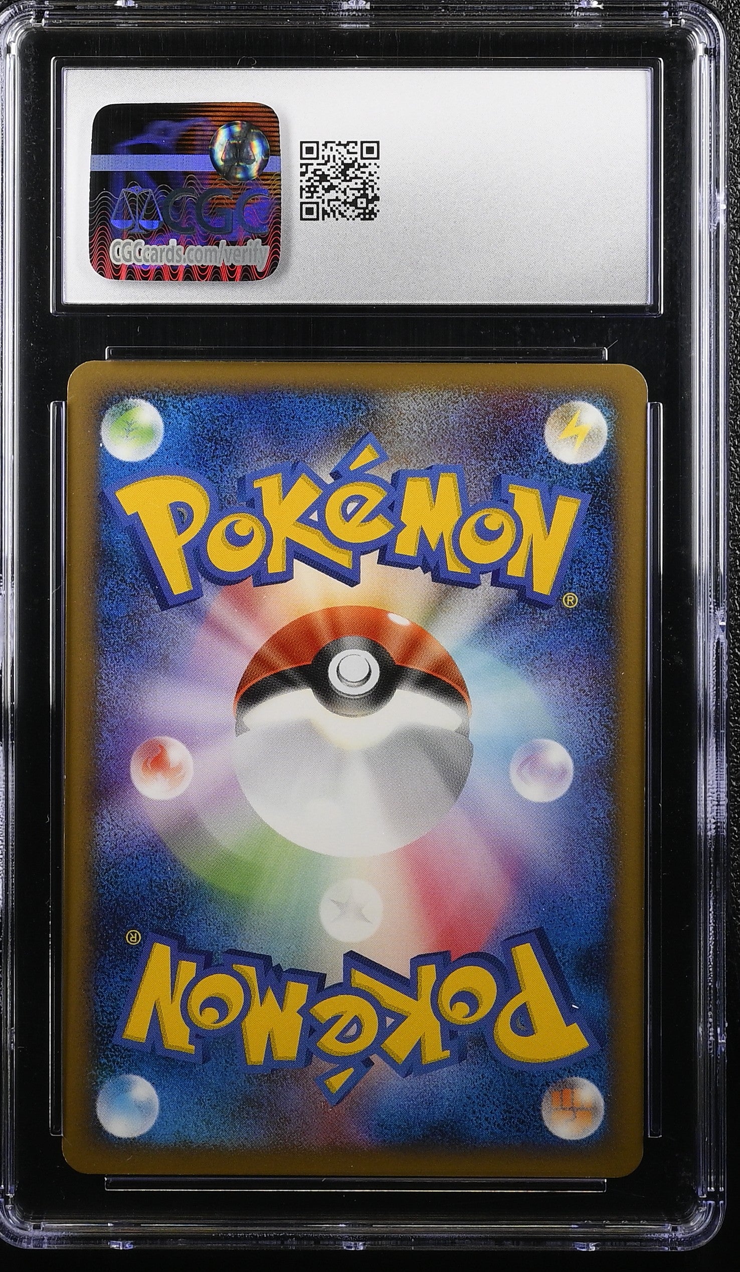 Gyarados G 028/096 Pokemon Japanese CGC 10 Gem Mint