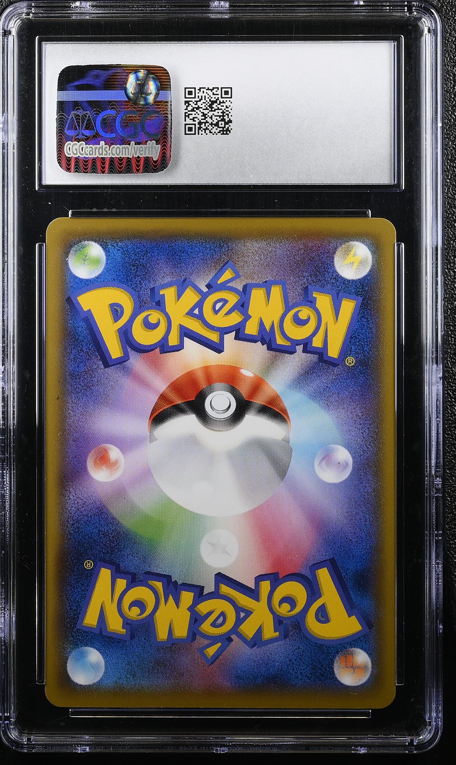 Wailmer 019/064 Remix Bout Pokemon Japanese CGC 10 Gem Mint