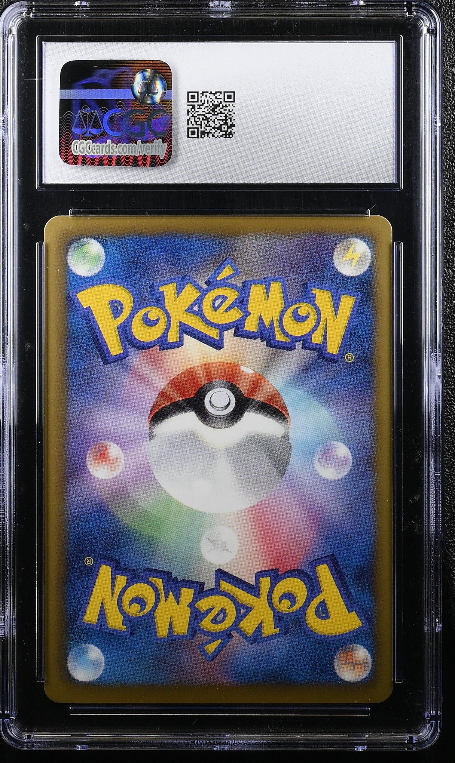 Serperior 003/020 2013 1st Edition Holo Pokemon Japanese CGC 10 Gem Mint