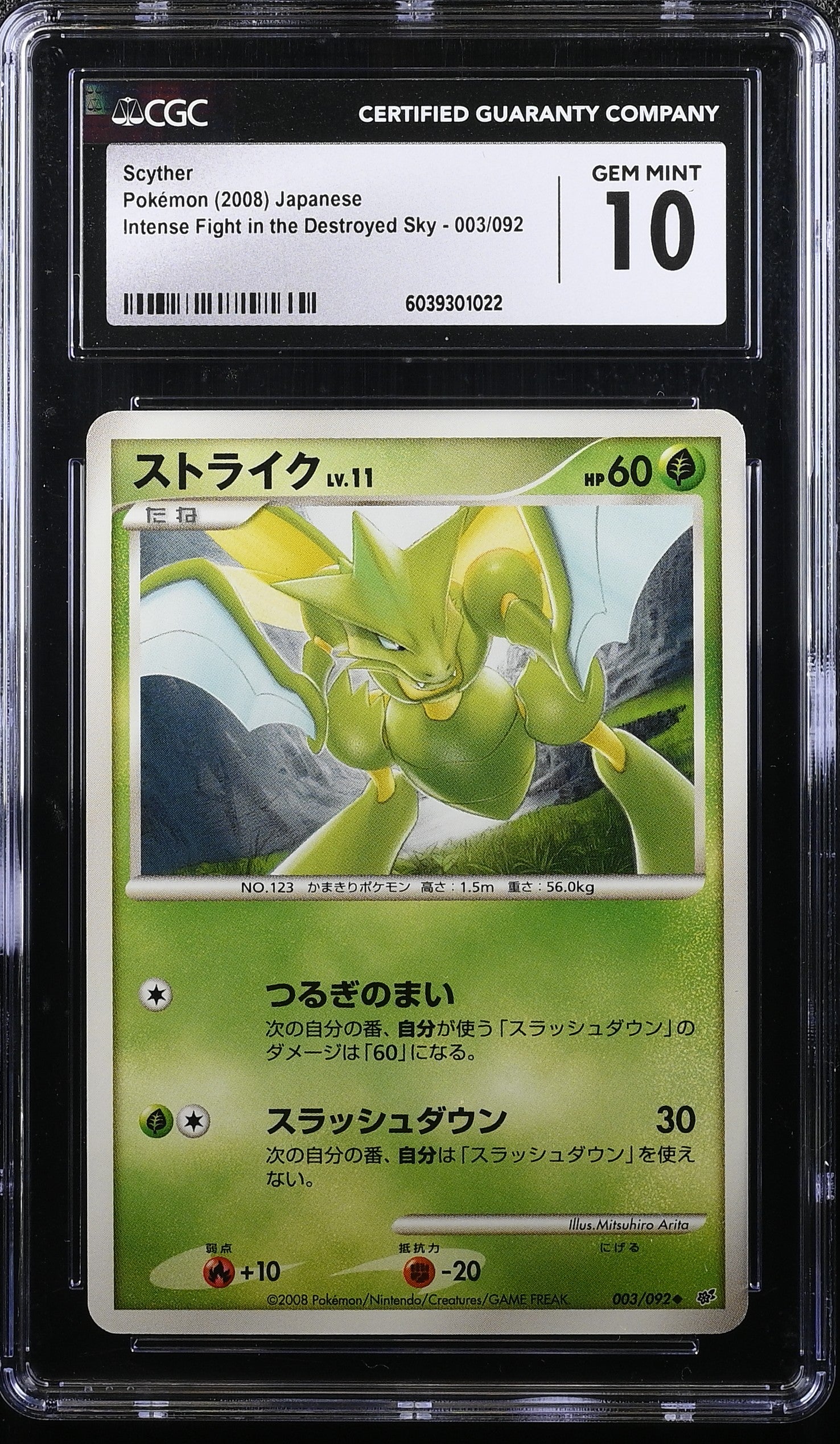 Scyther 003/092 Pokemon Japanese CGC 10 Gem Mint