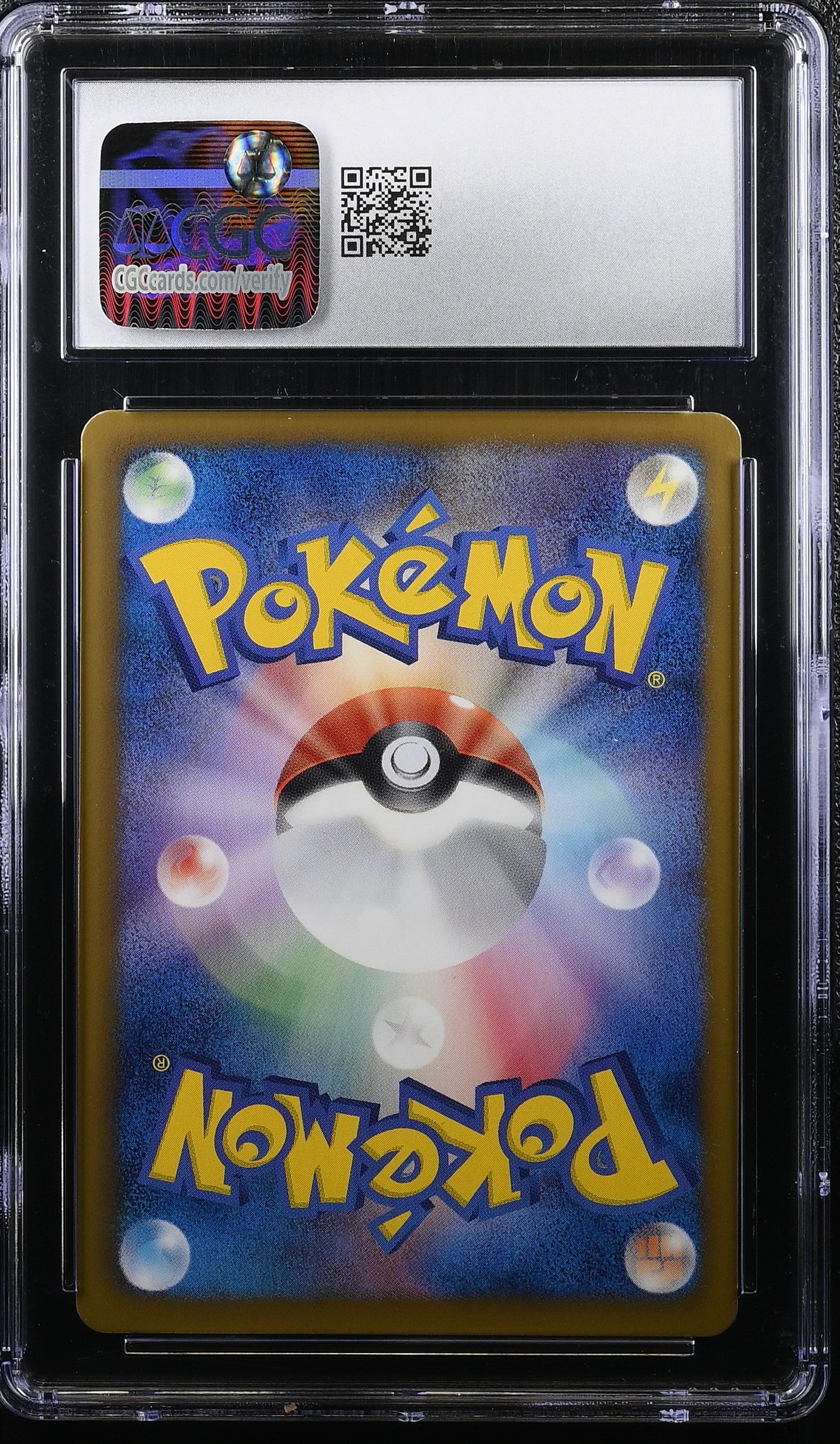 Elesa 020/020 1st Edition Holo Shiny Collection Pokemon Japanese CGC 10 Gem Mint