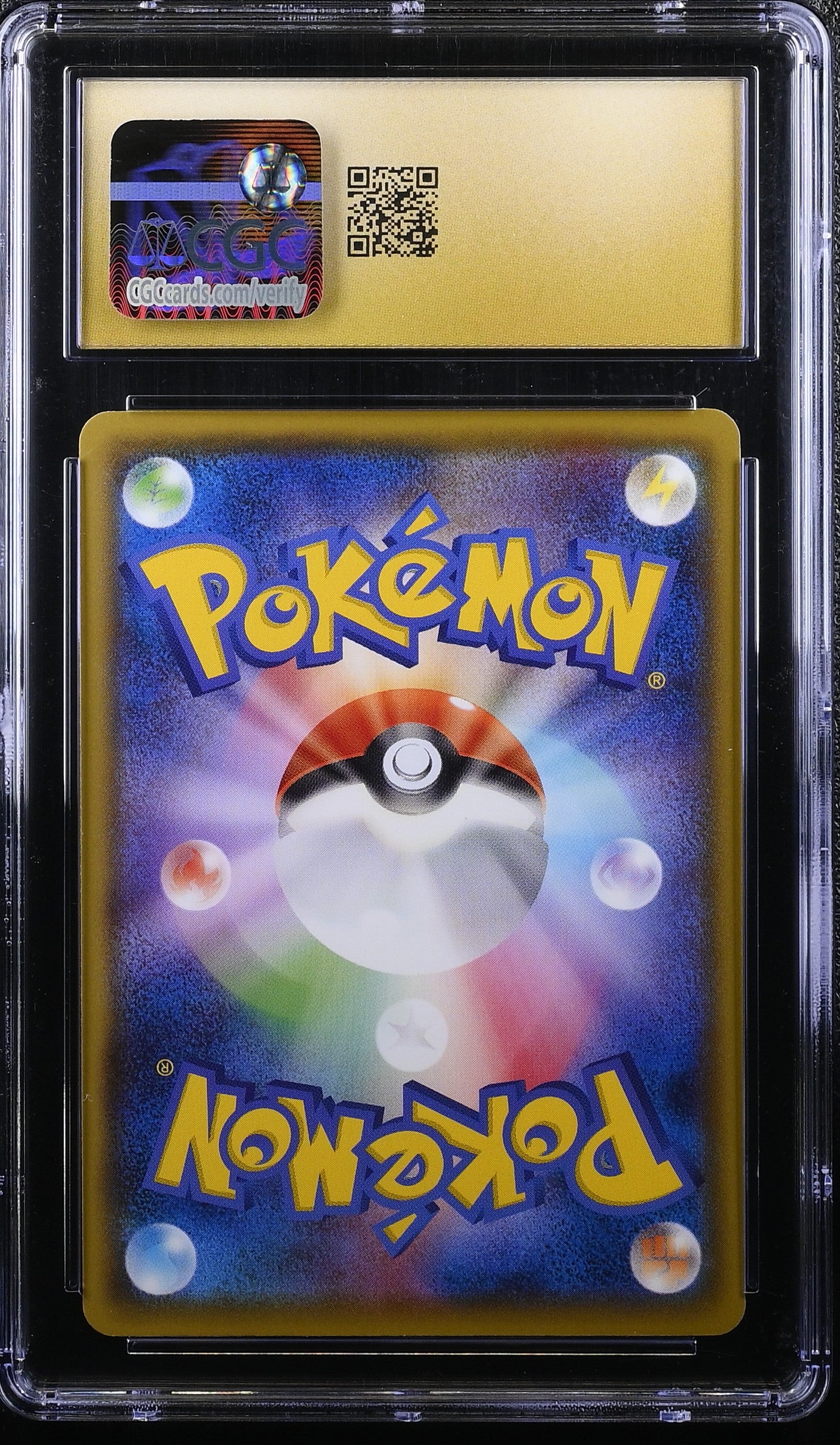 PIKACHU SWORD & SHIELD PROMOS 126/S-P POKEMON JAPANESE PIKAPIKA! PIKACHU! CAMPAIGN! CGC 10 PRISTINE