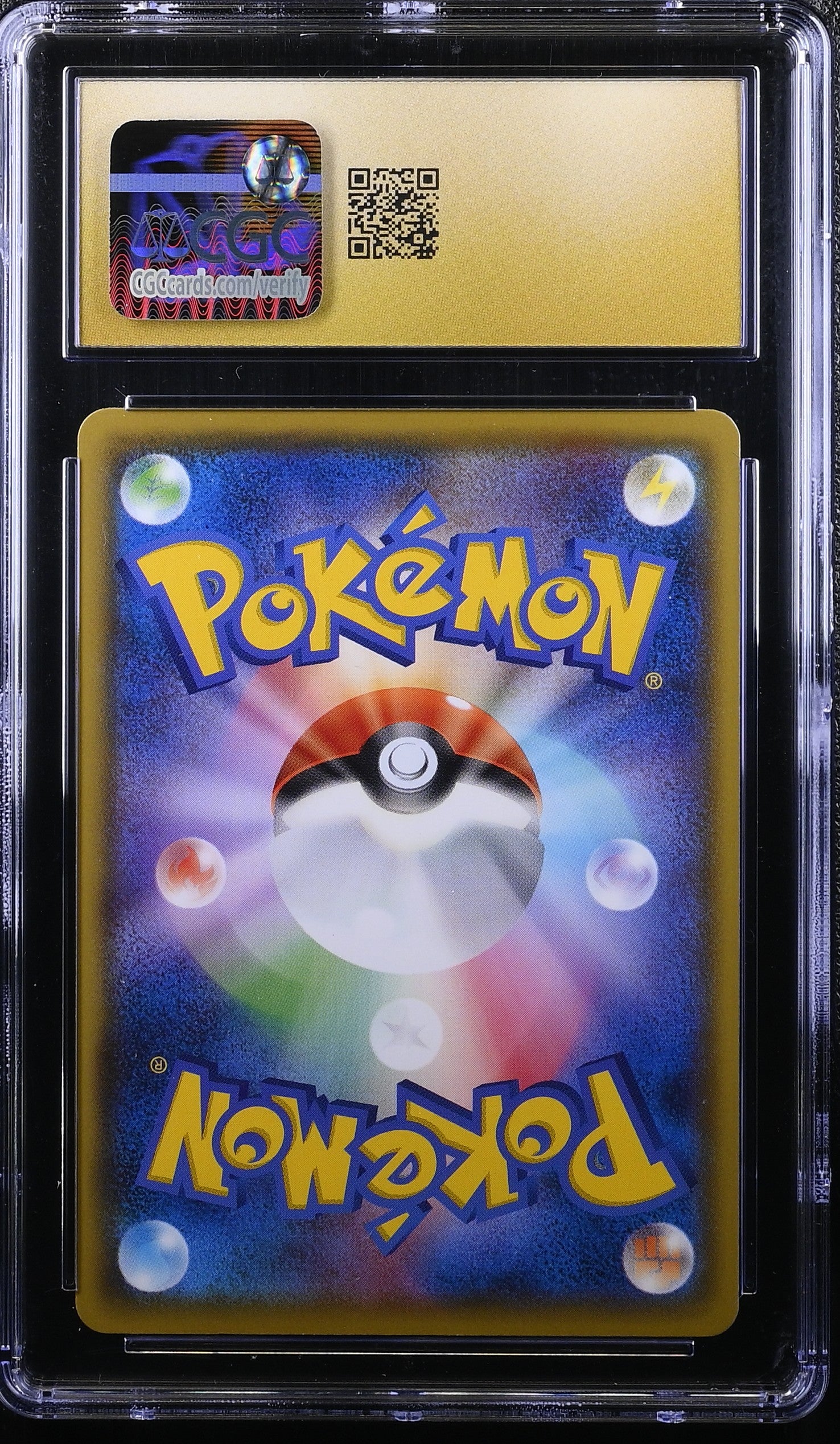PIKACHU SWORD & SHIELD PROMOS 125/S-P POKEMON JAPANESE PIKAPIKA! PIKACHU! CAMPAIGN! CGC 10 PRISTINE