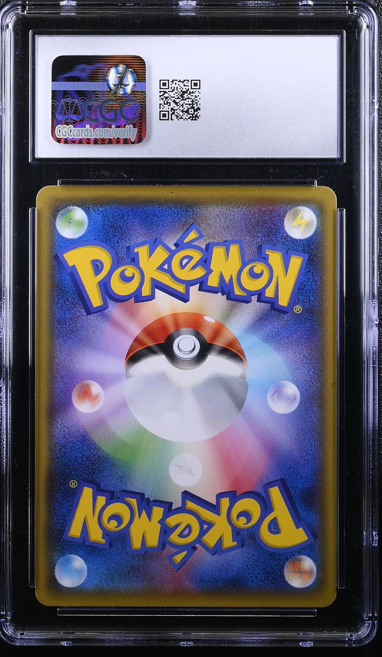 Pikachu 125/S-P Pikapika! Pikachu! Campaign! Pokemon Japanese CGC 10 Gem Mint