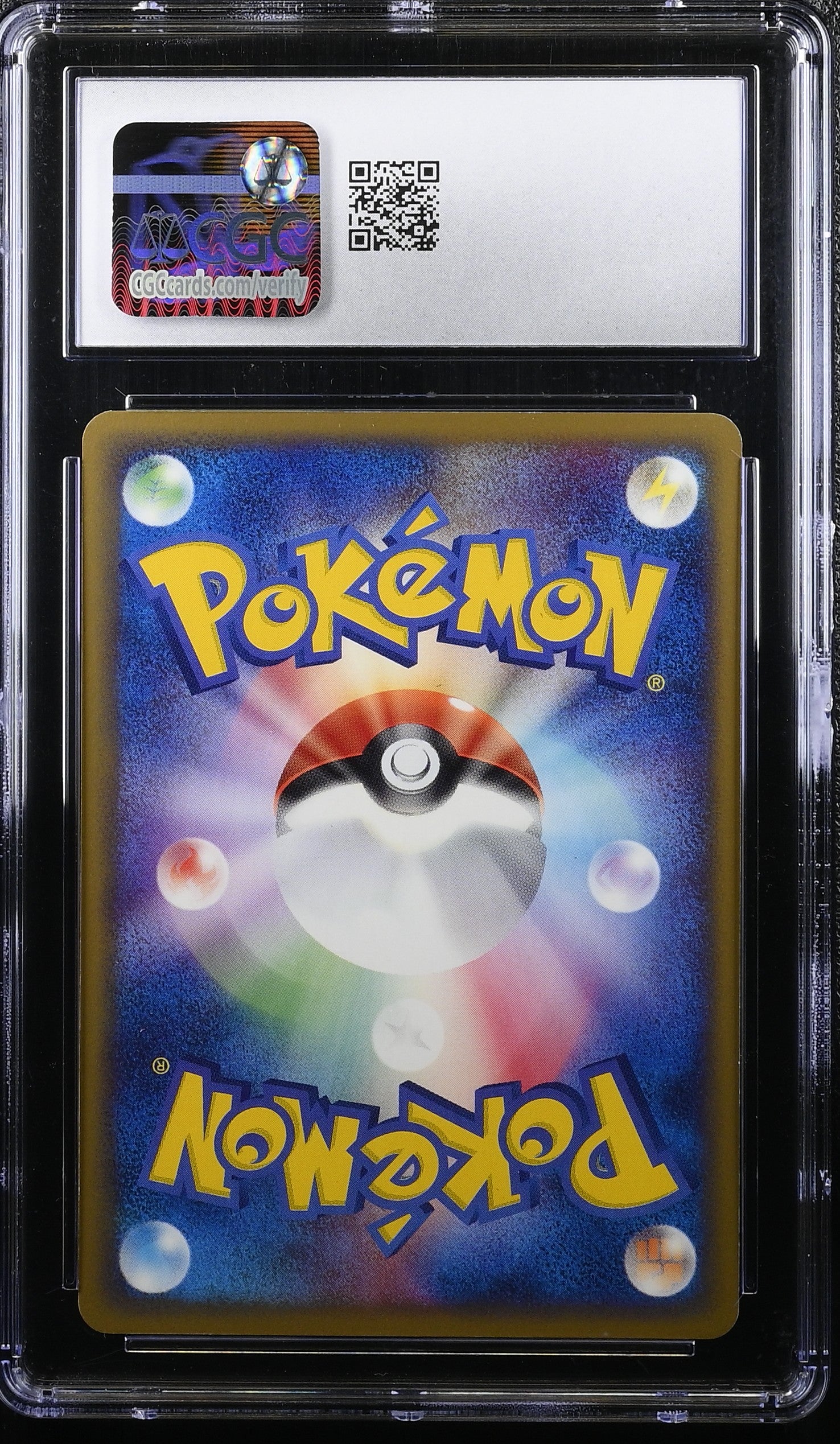 Magikarp 023/082 1st Edition Pokemon Japanese CGC 10 Gem Mint