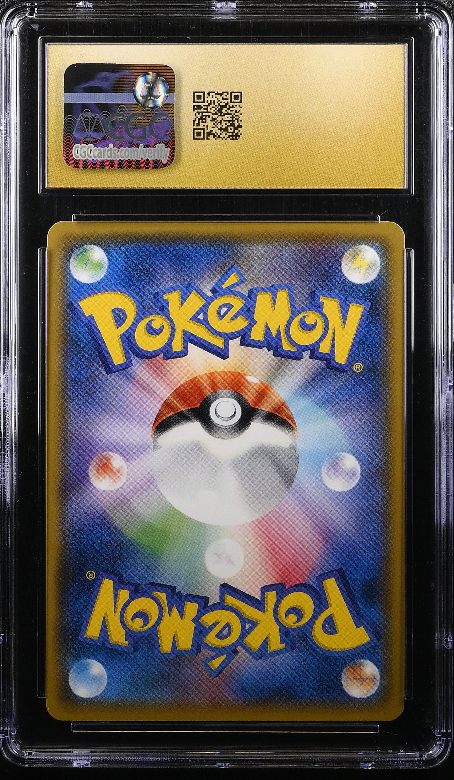 PIPLUP ULTRA FORCE 008/050 POKEMON JAPANESE REVERSE HOLO CGC 10 PRISTINE