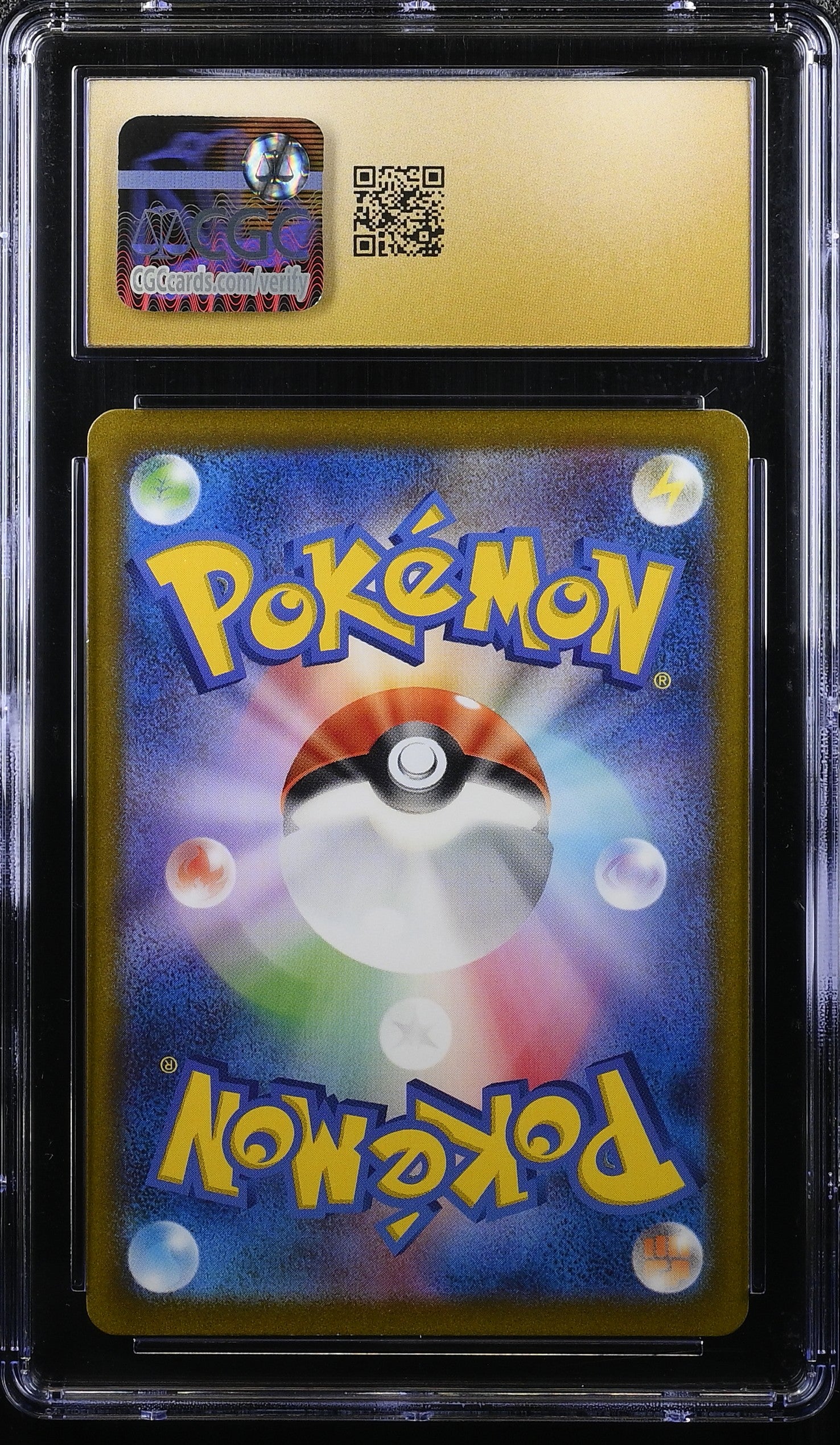 CHARMANDER 151 168/165 POKEMON JAPANESE ART RARE HOLO CGC 10 PRISTINE