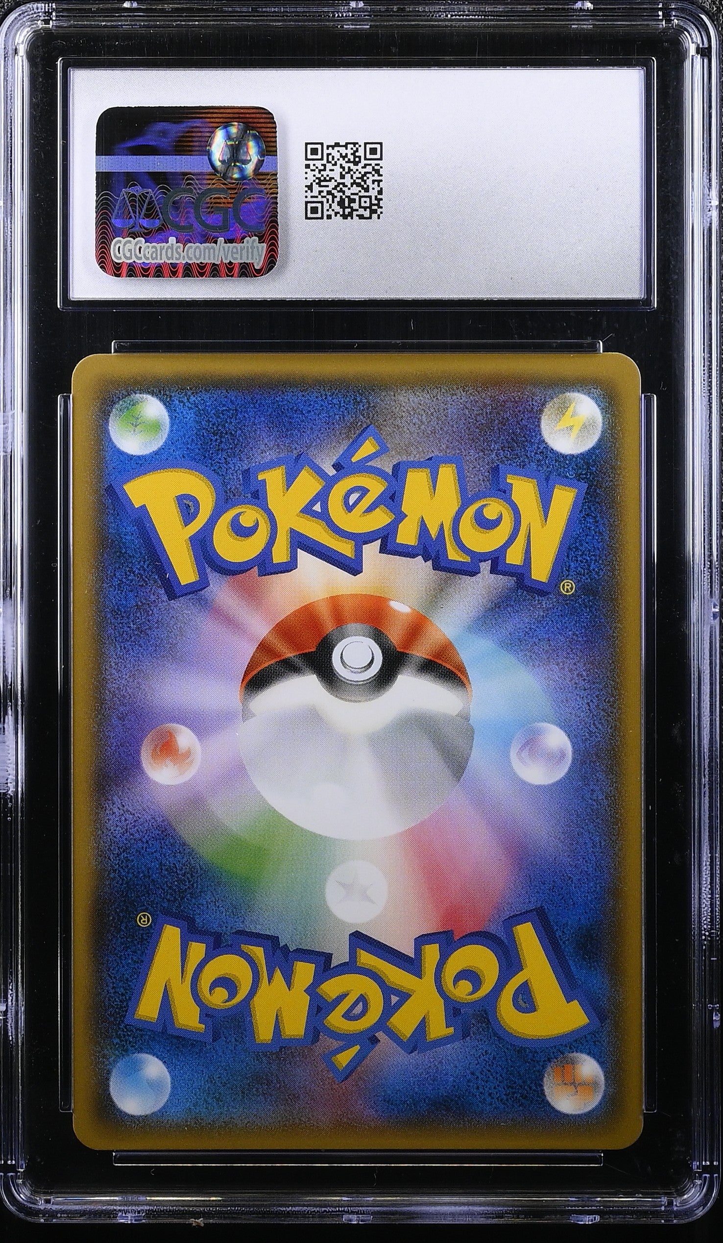 Shaymin 225/SM-P Pokemon Center 20th Anniv. Pokemon Japanese CGC 10 Gem Mint