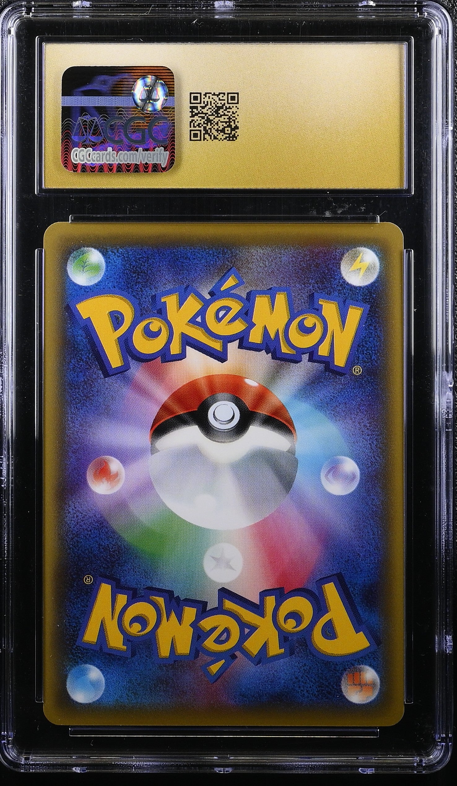 Omastar 016/078 2016 1st Edition Pokemon Japanese CGC 10 Pristine