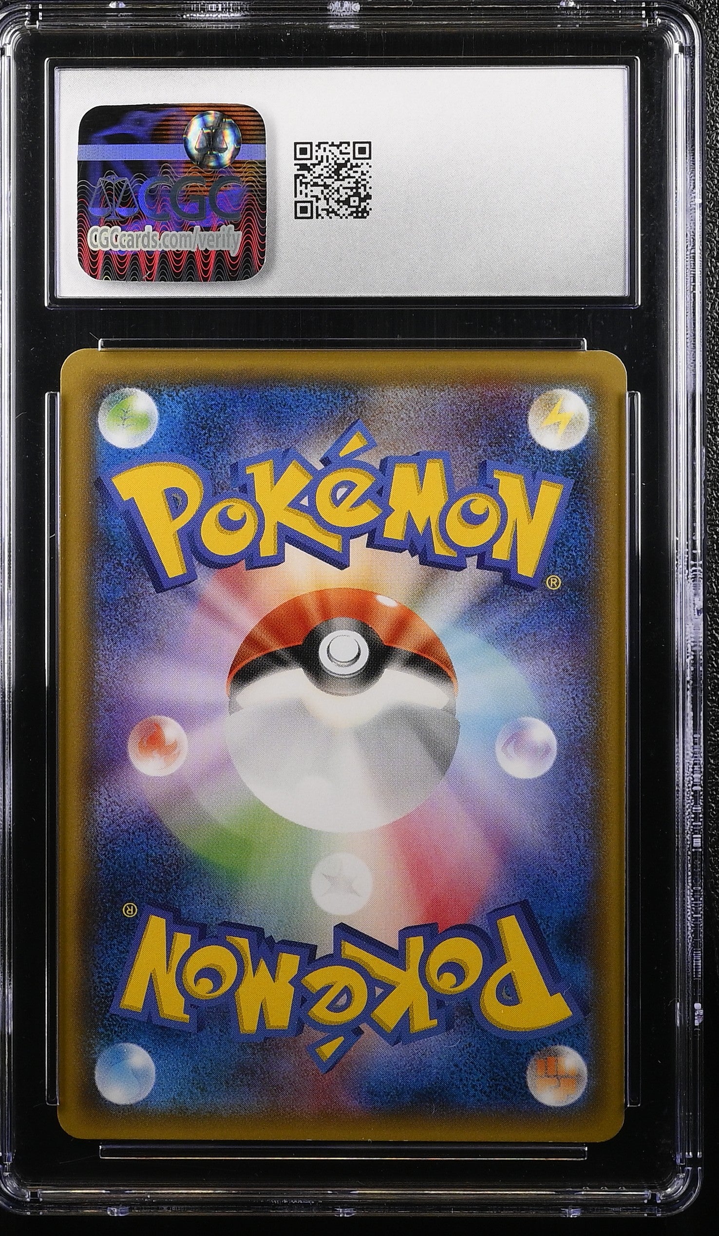 Gyarados 020/081 1st Edition Bandit Ring Pokemon Japanese CGC 10 Gem Mint