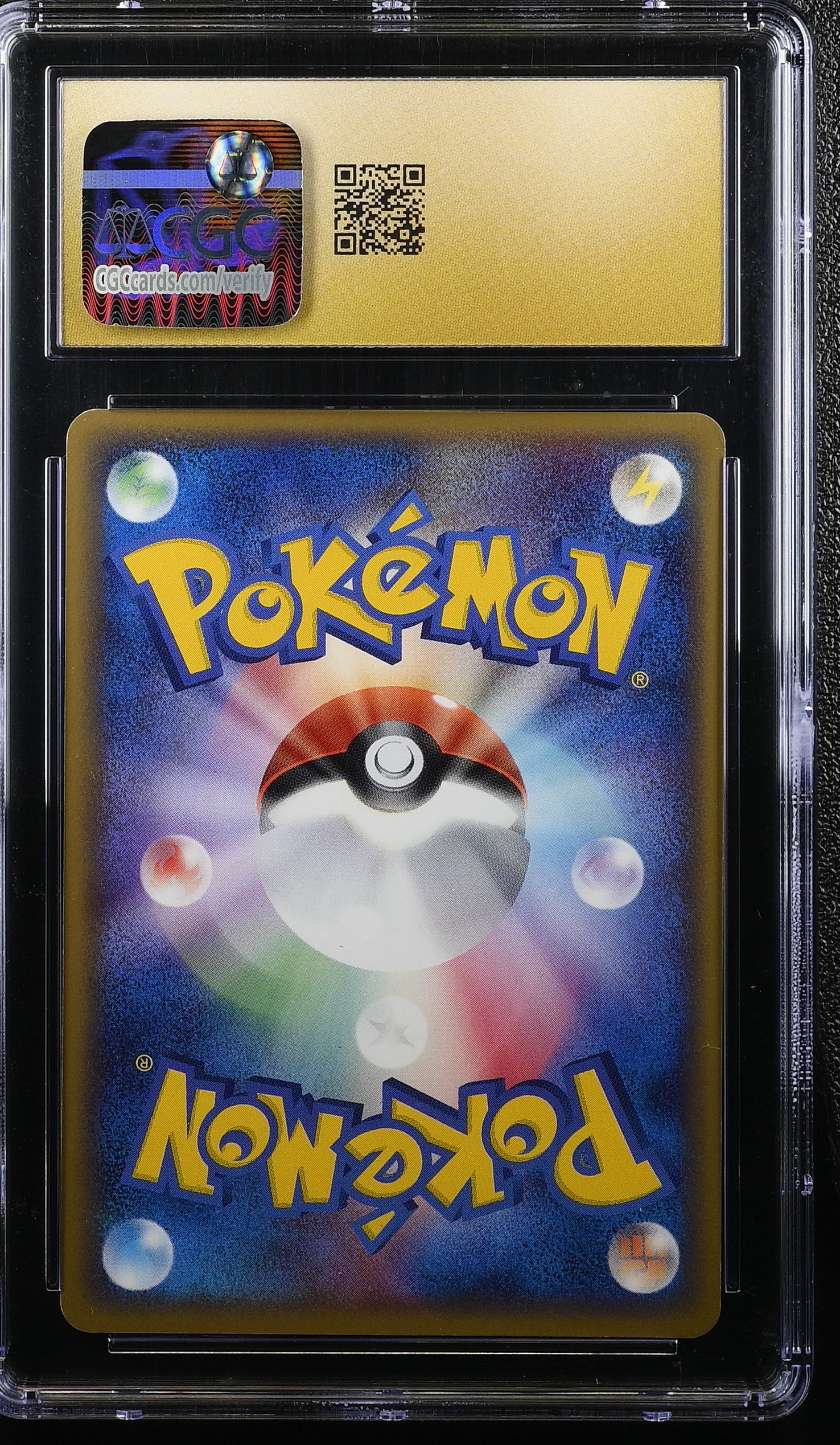 CYNDAQUIL MIRACLE OF THE DESERT 011/053 POKEMON JAPANESE CGC 10 PRISTINE