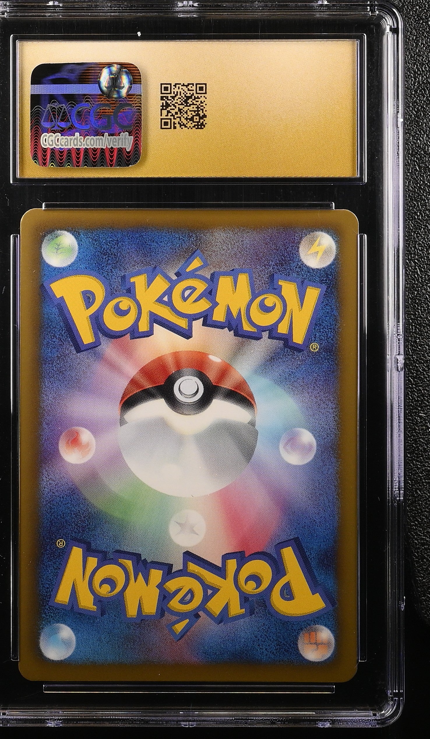 SEADRA SPIRAL FORCE 011/051 POKEMON JAPANESE 1ST EDITION CGC 10 PRISTINE