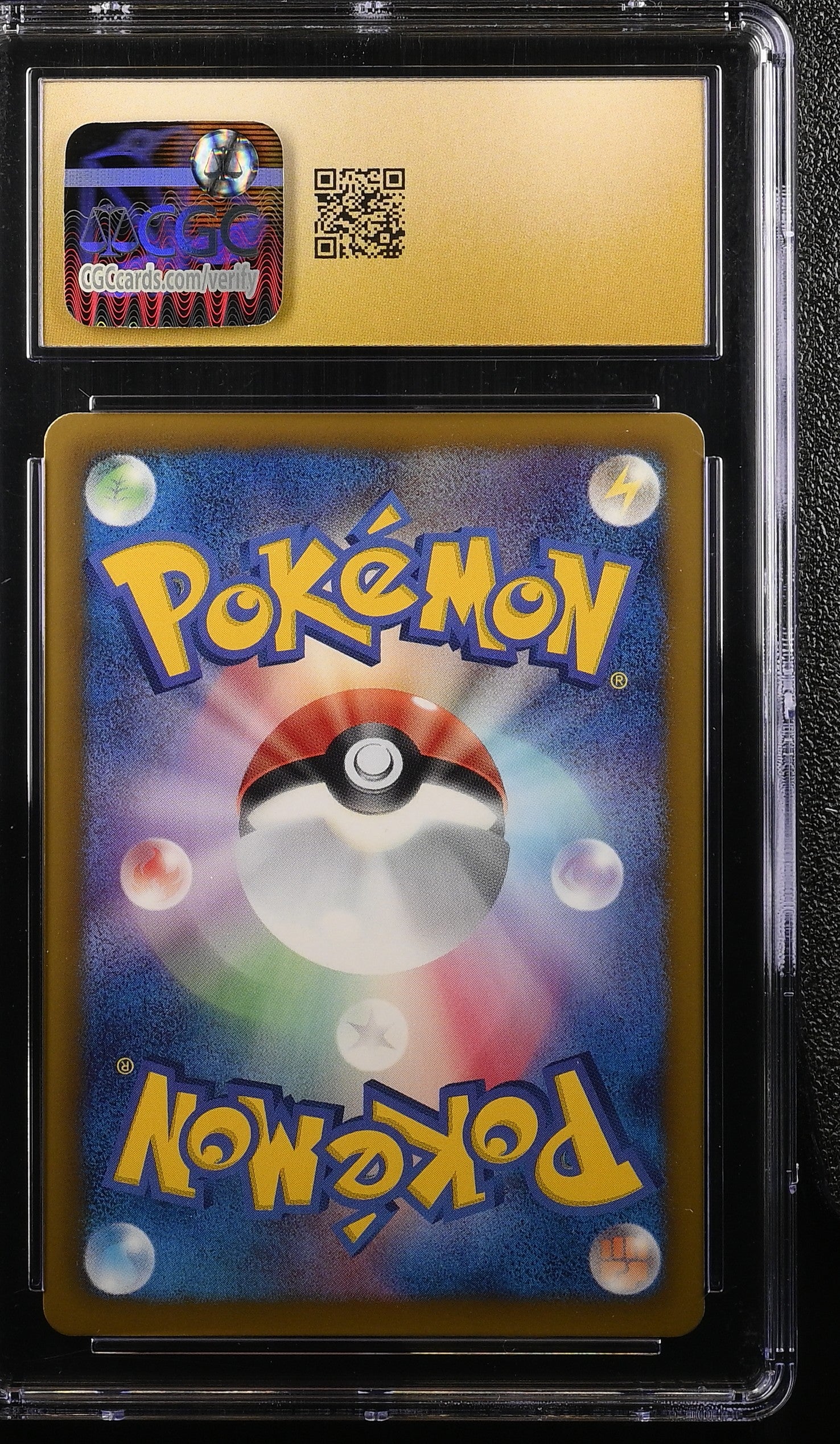 SEADRA SPIRAL FORCE 011/051 POKEMON JAPANESE 1ST EDITION CGC 10 PRISTINE