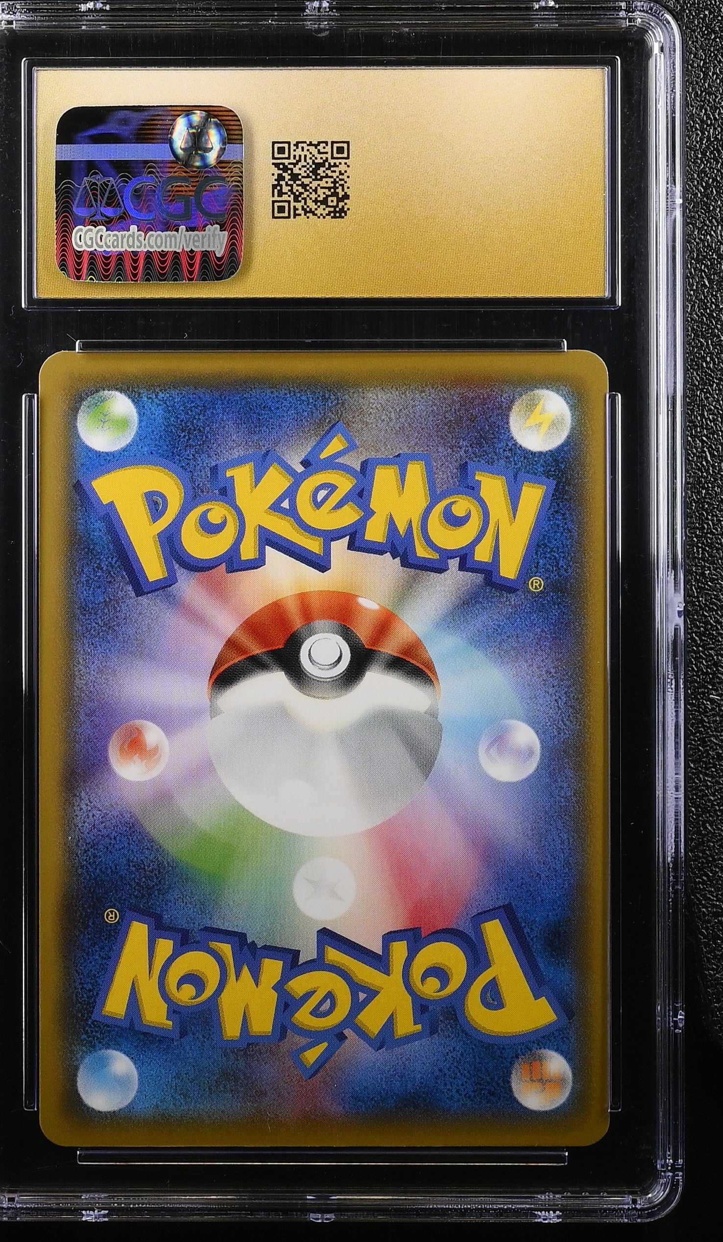 ARCANINE MOVIE 008/024 POKEMON JAPANESE REVERSE HOLO CGC 10 PRISTINE