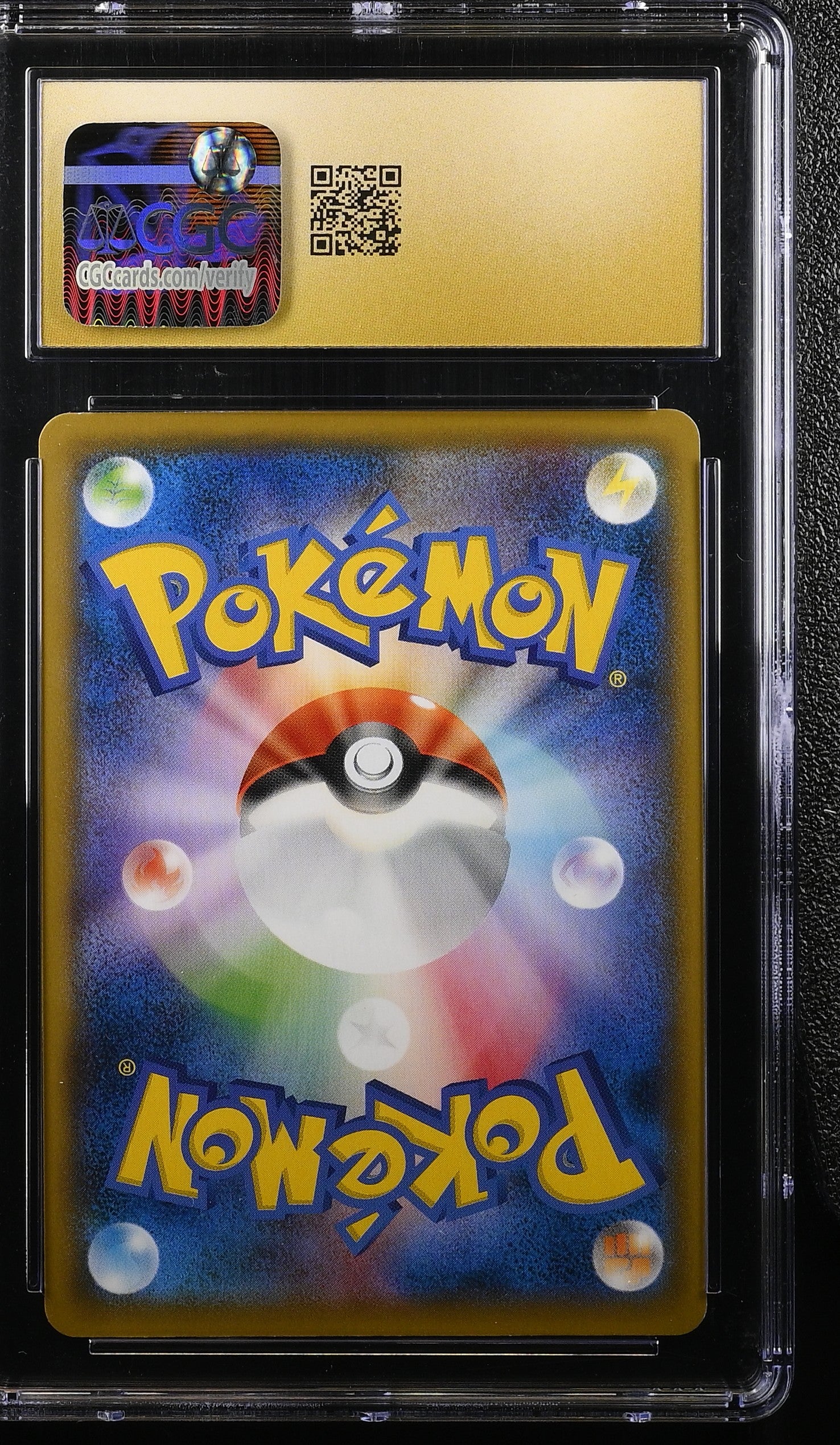 CHARMANDER MOVIE 005/024 POKEMON JAPANESE REVERSE HOLO CGC 10 PRISTINE