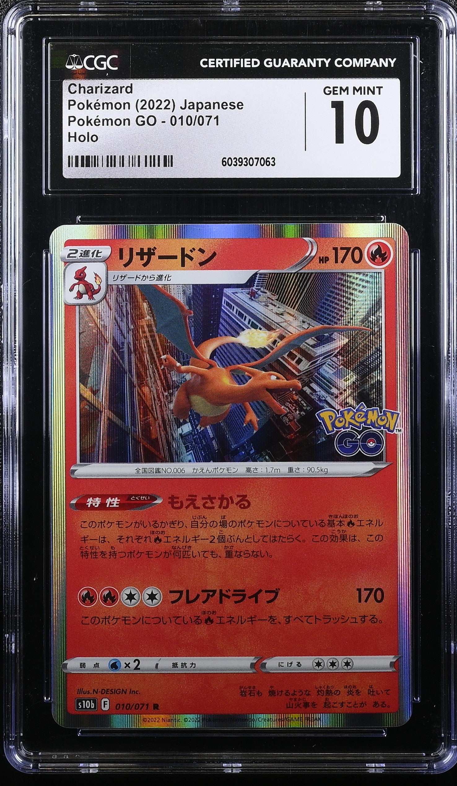 Charizard 010/071 Holo Pokemon Go Pokemon Japanese CGC 10 Gem Mint