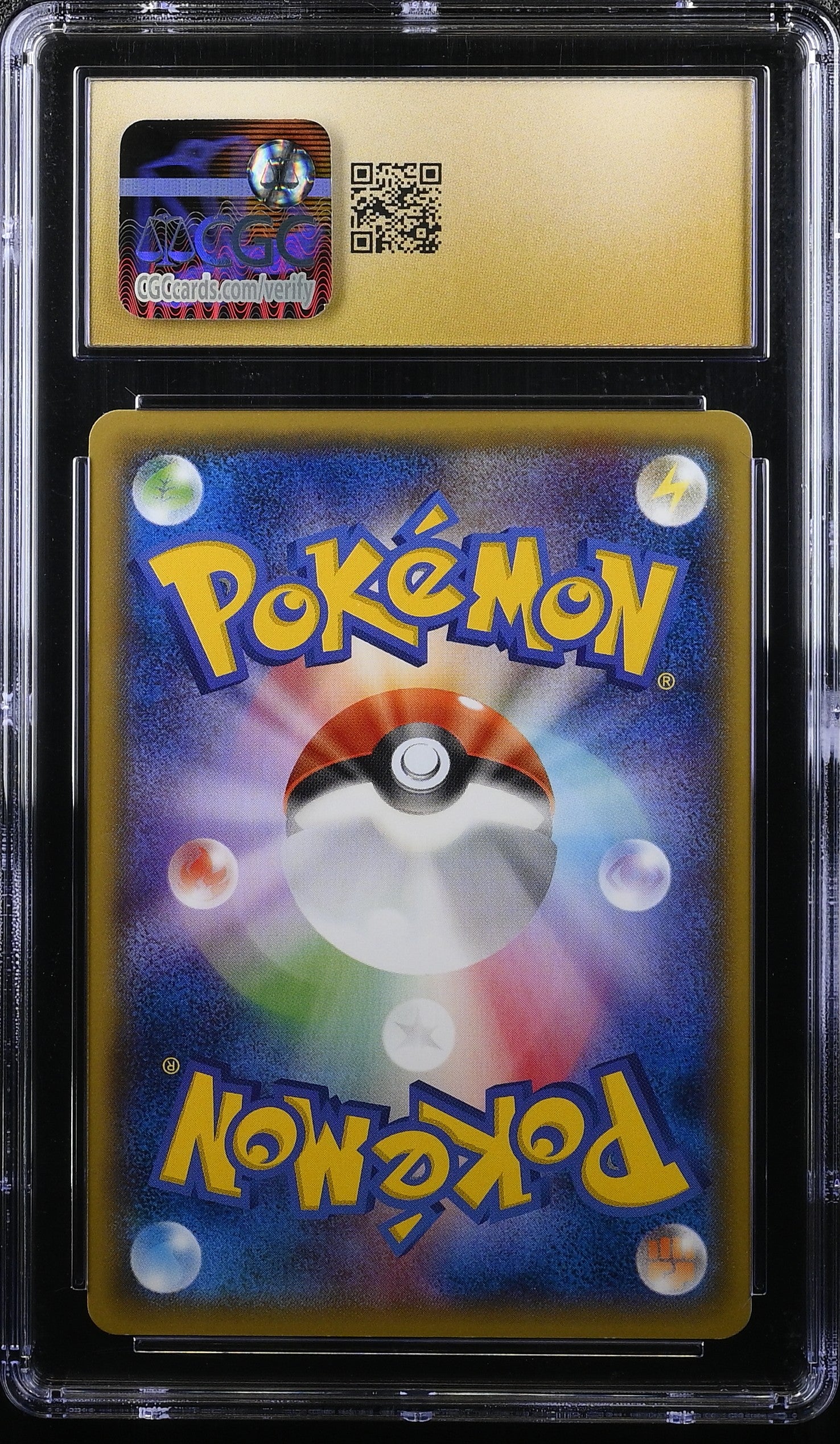 GULPIN PHANTOM GATE 036/088 POKEMON JAPANESE 1ST EDITION CGC 10 PRISTINE