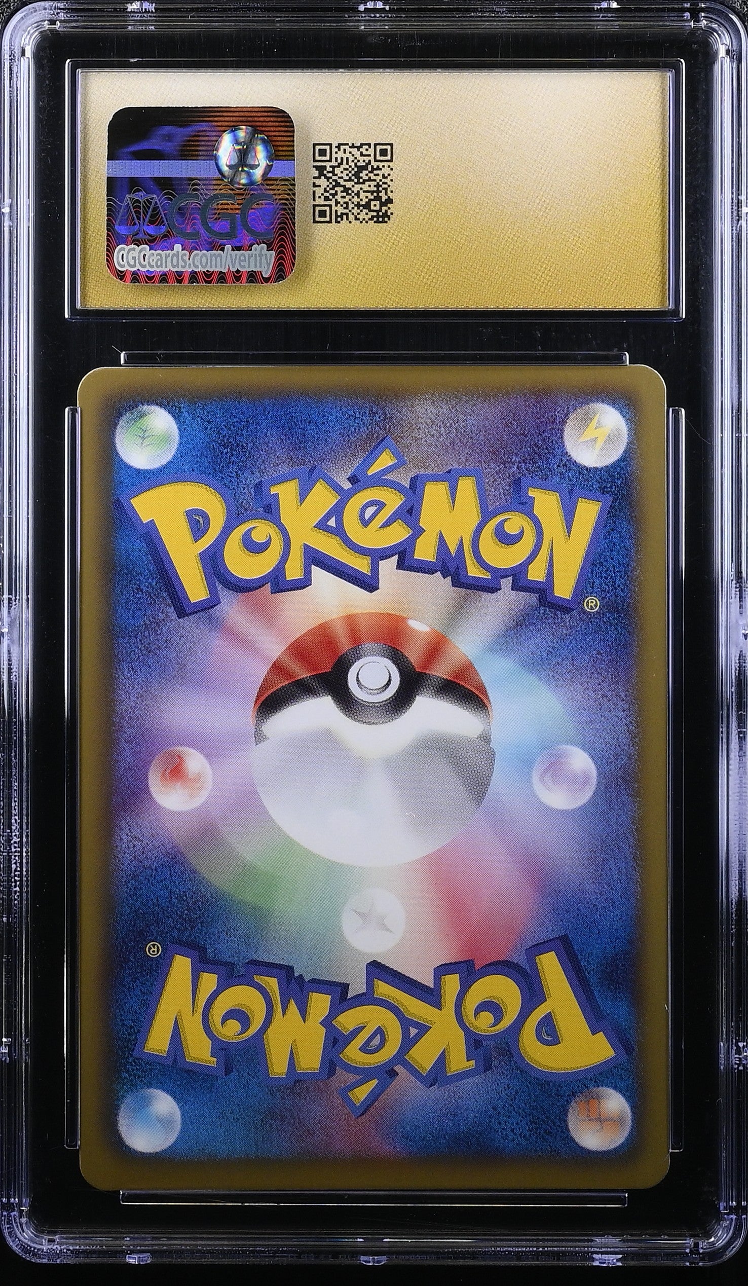 MAGMAR DRAGON BLADE 007/050 POKEMON JAPANESE 1ST EDITION CGC 10 PRISTINE