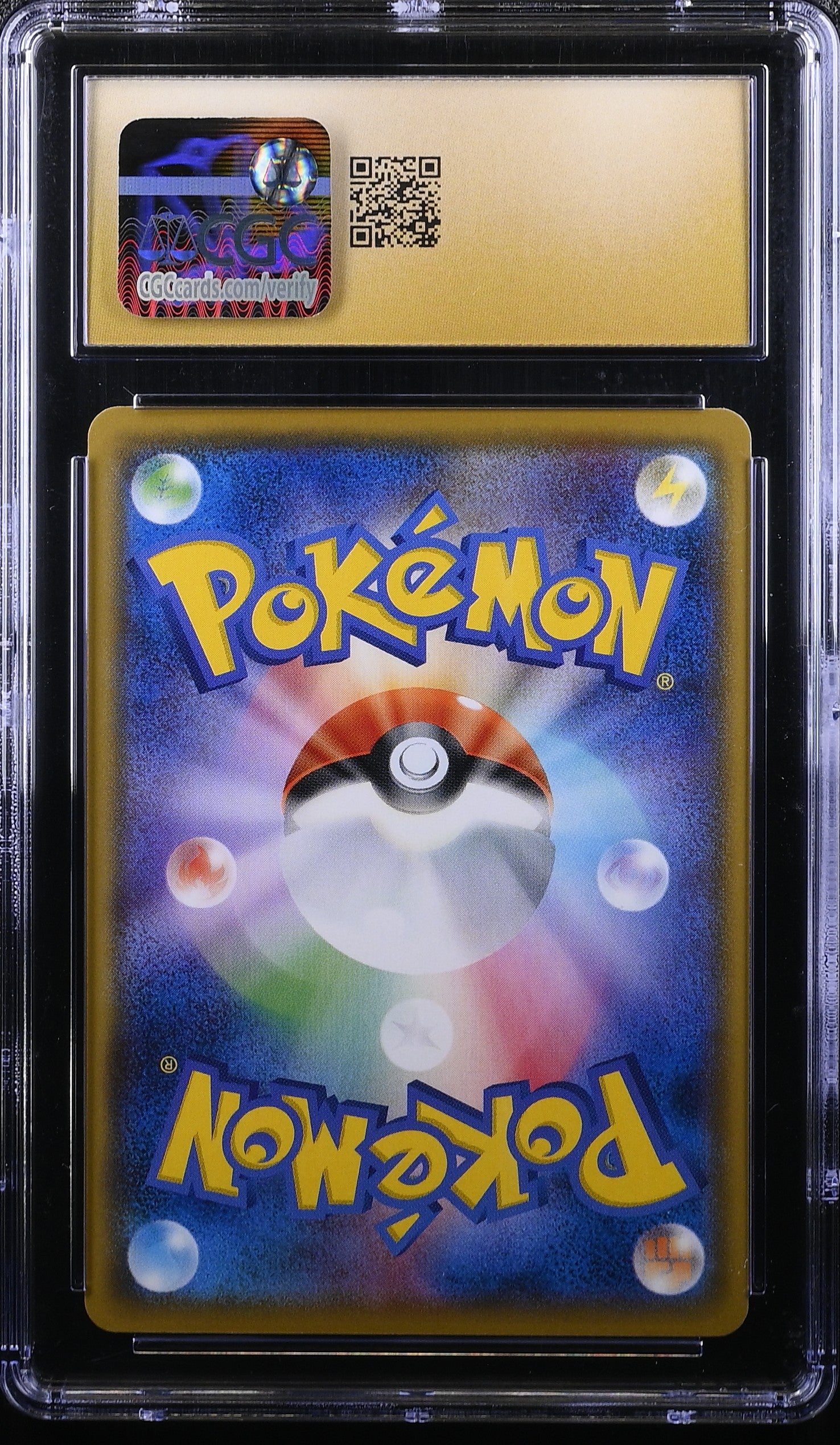 CUBONE FORBIDDEN LIGHT 041/094 POKEMON JAPANESE CGC 10 PRISTINE