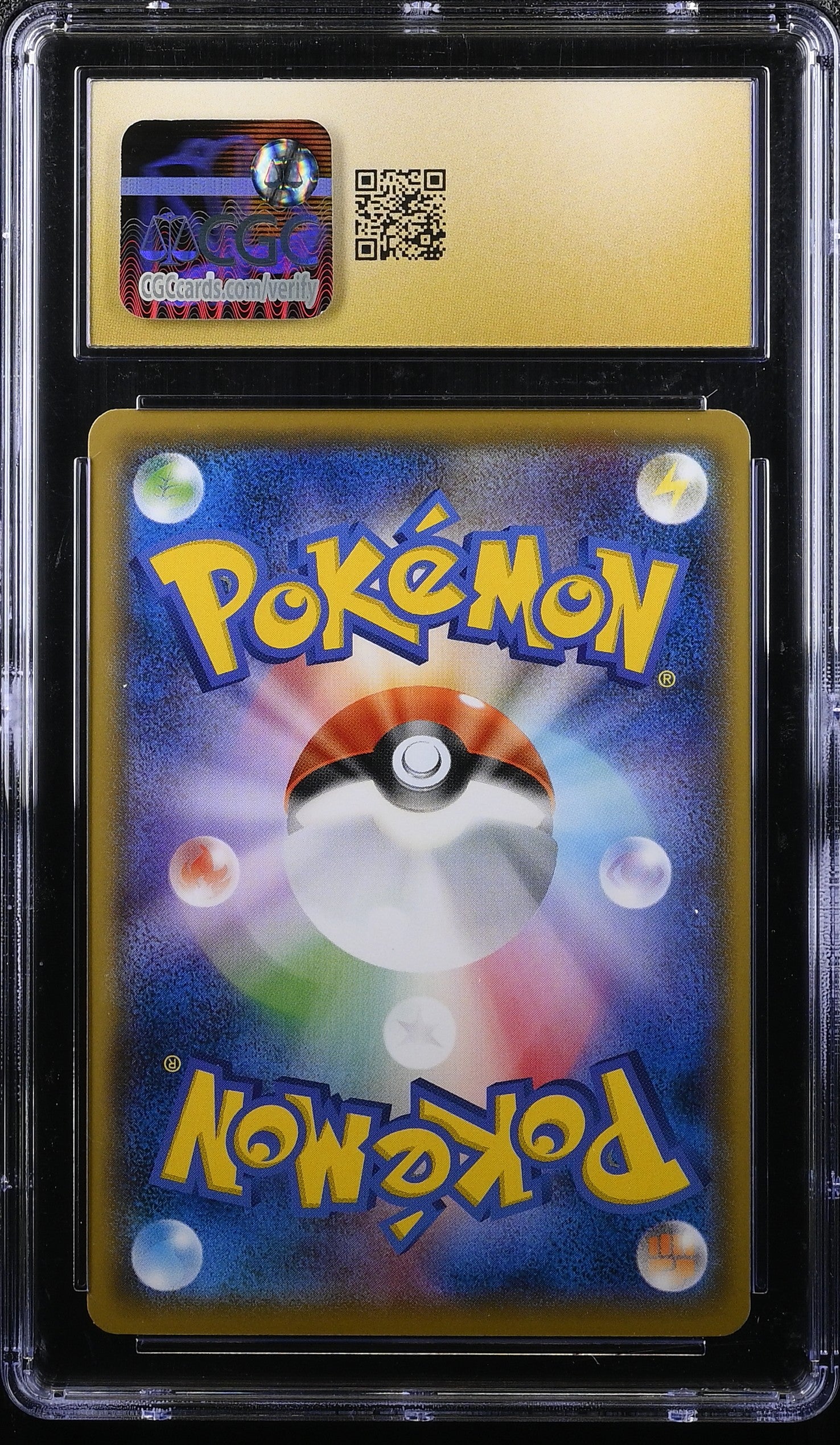 FERALIGATR SHINING LEGENDS 021/072 POKEMON JAPANESE CGC 10 PRISTINE