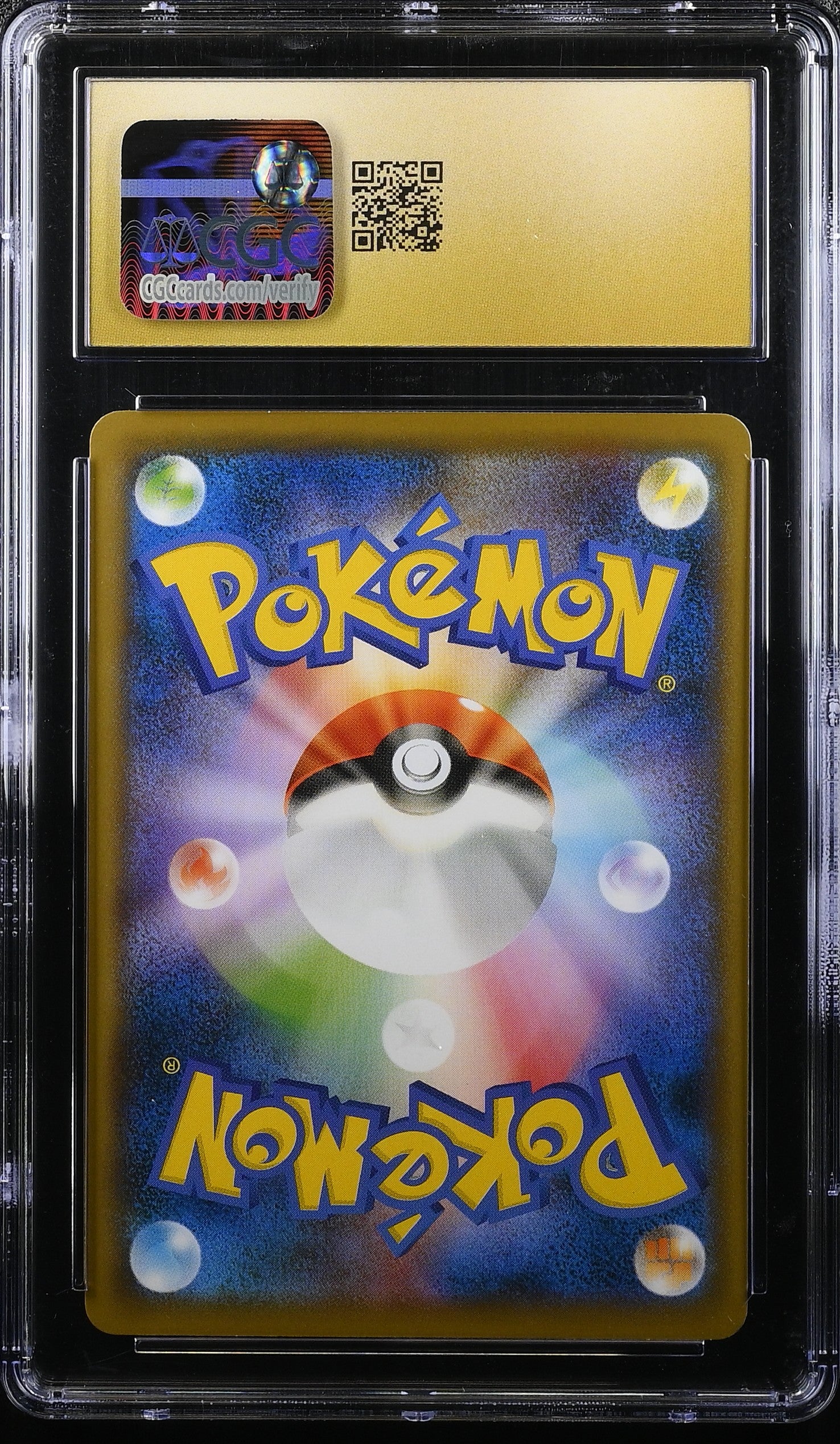HITMONLEE TAG BOLT 054/095 POKEMON JAPANESE CGC 10 PRISTINE