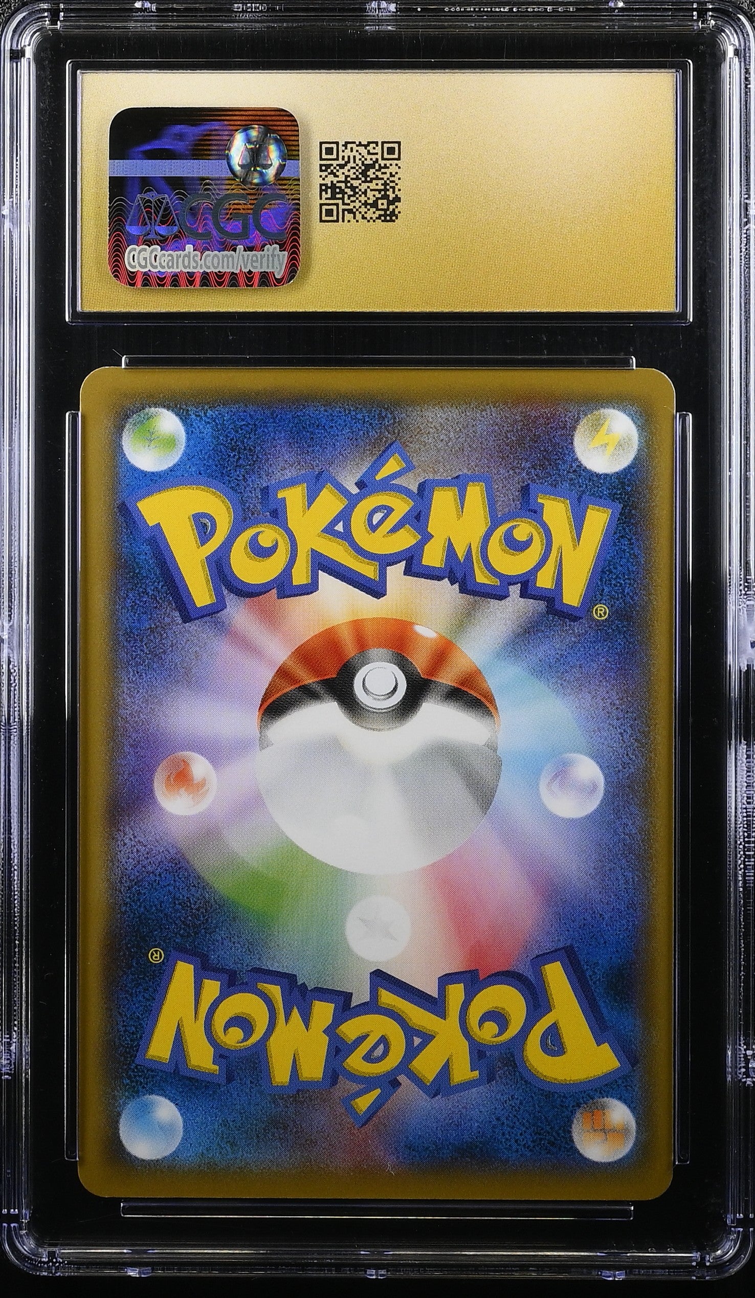SQUIRTLE TAG BOLT 020/095 POKEMON JAPANESE CGC 10 PRISTINE