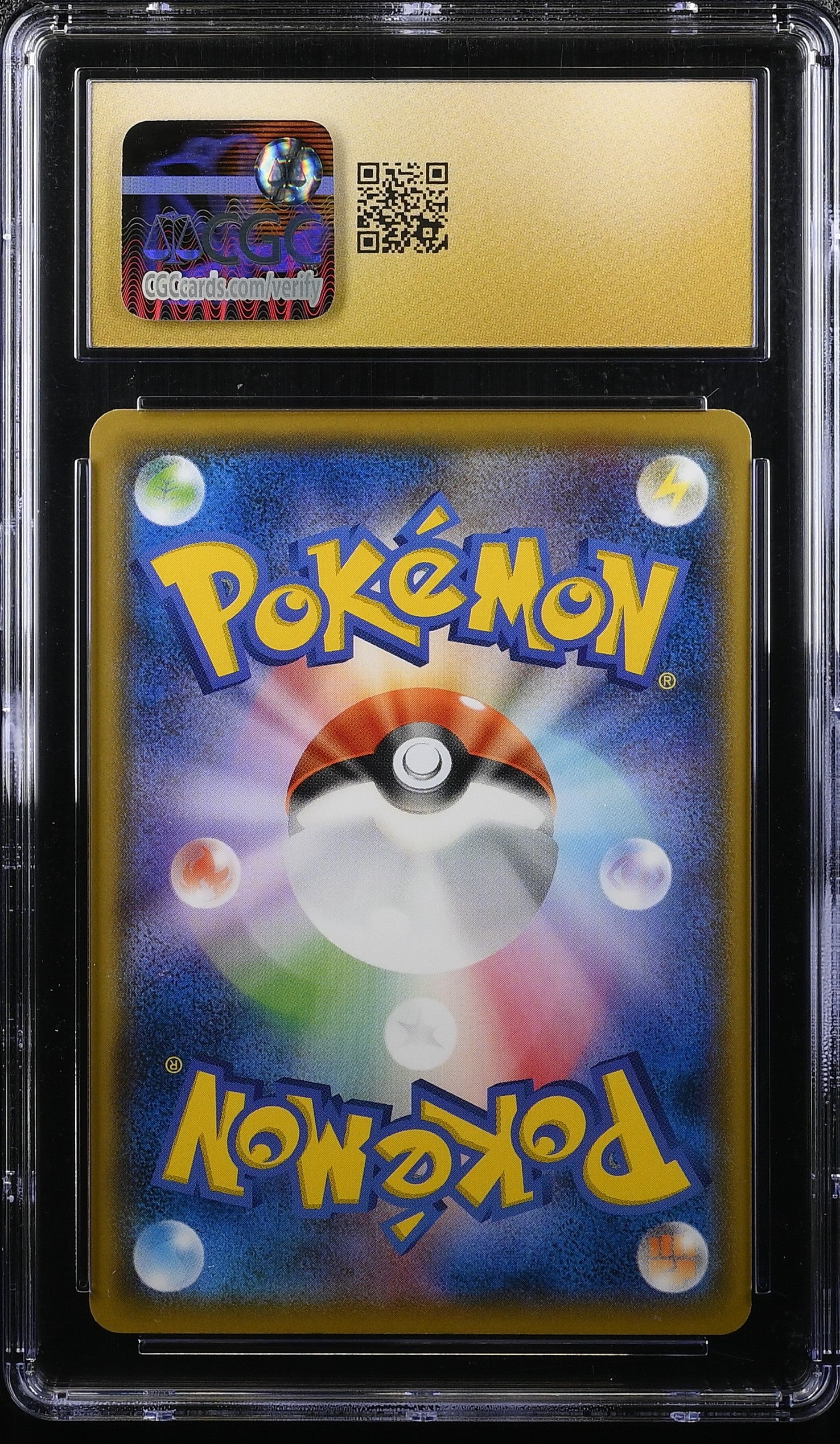 SQUIRTLE TAG BOLT 020/095 POKEMON JAPANESE CGC 10 PRISTINE