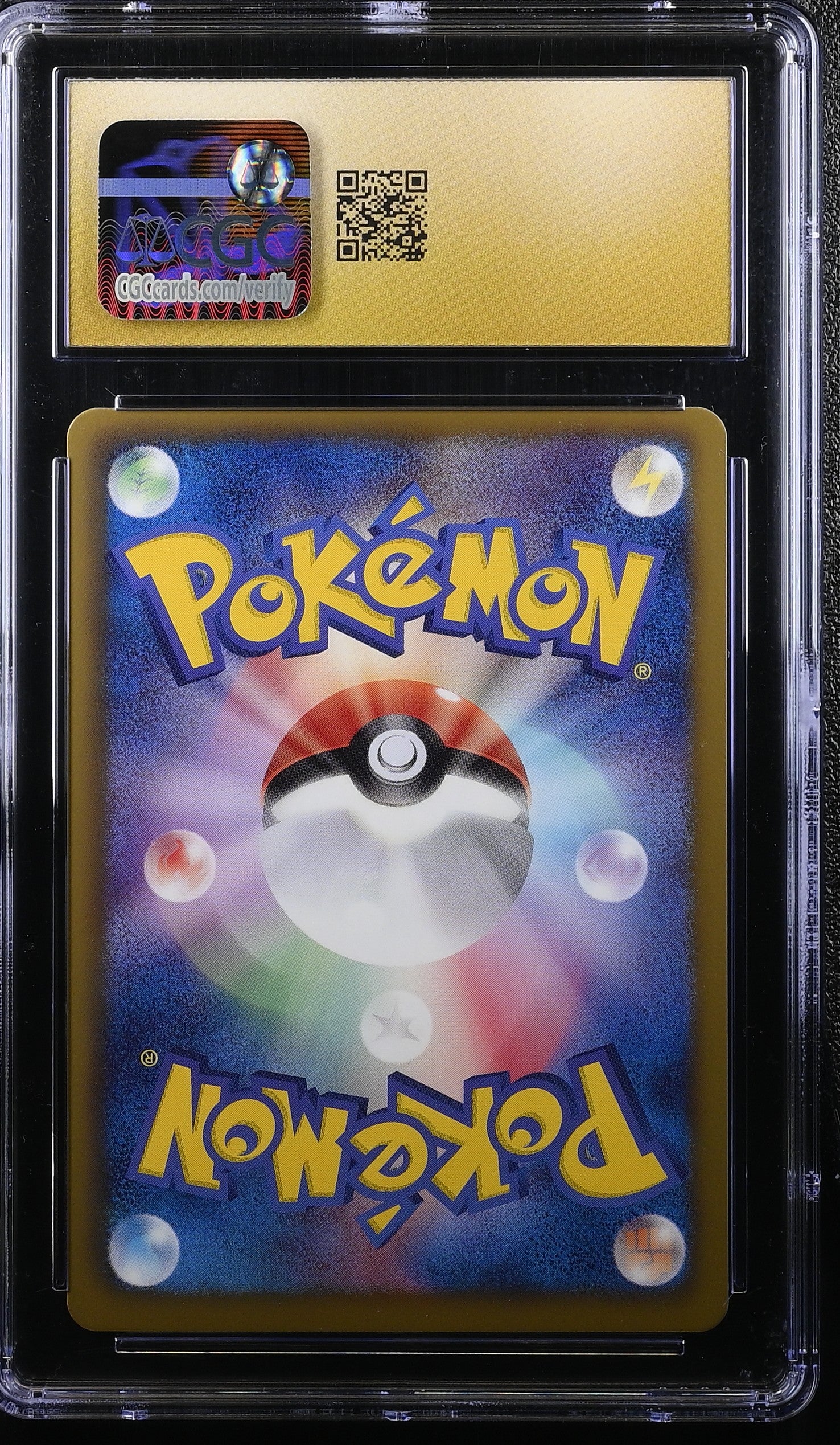 GIBLE GARCHOMP HALF DECK 005/015 POKEMON JAPANESE CGC 10 PRISTINE