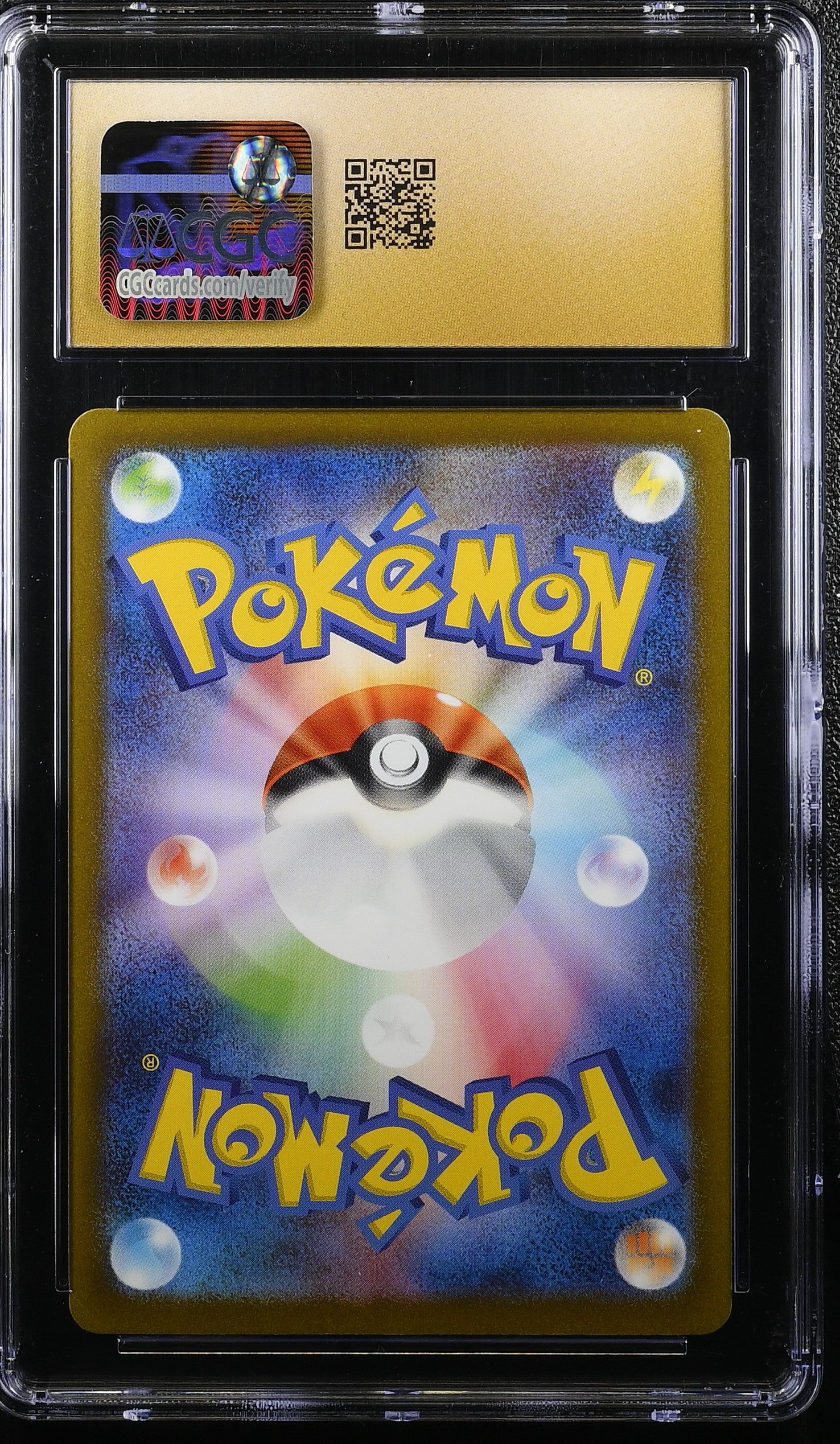 MEW EX 151 195/165 POKEMON JAPANESE SUPER RARE HOLO CGC 10 PRISTINE