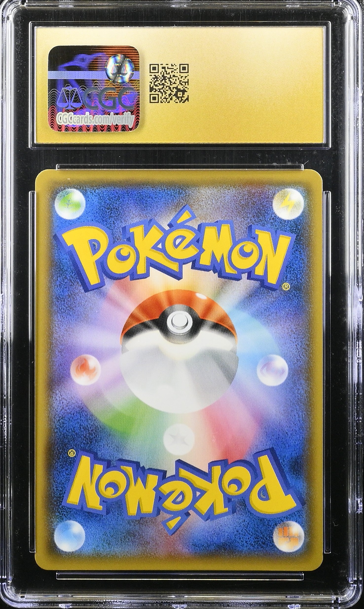 WHITE KYUREM GX DRAGON STORM 035/053 POKEMON JAPANESE HOLO CGC 10 PRISTINE