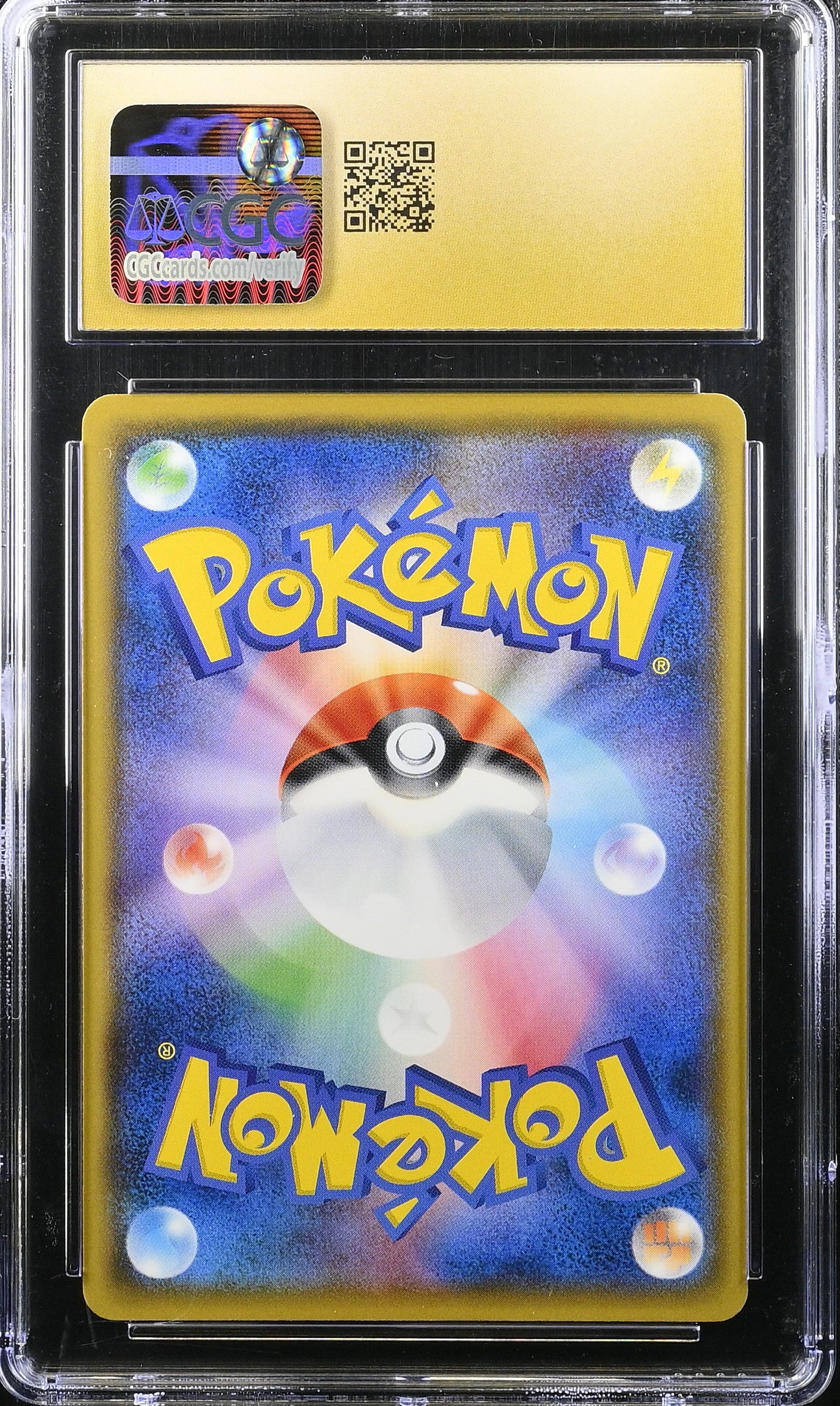 CHARMANDER DRAGON STORM 001/053 POKEMON JAPANESE CGC 10 PRISTINE