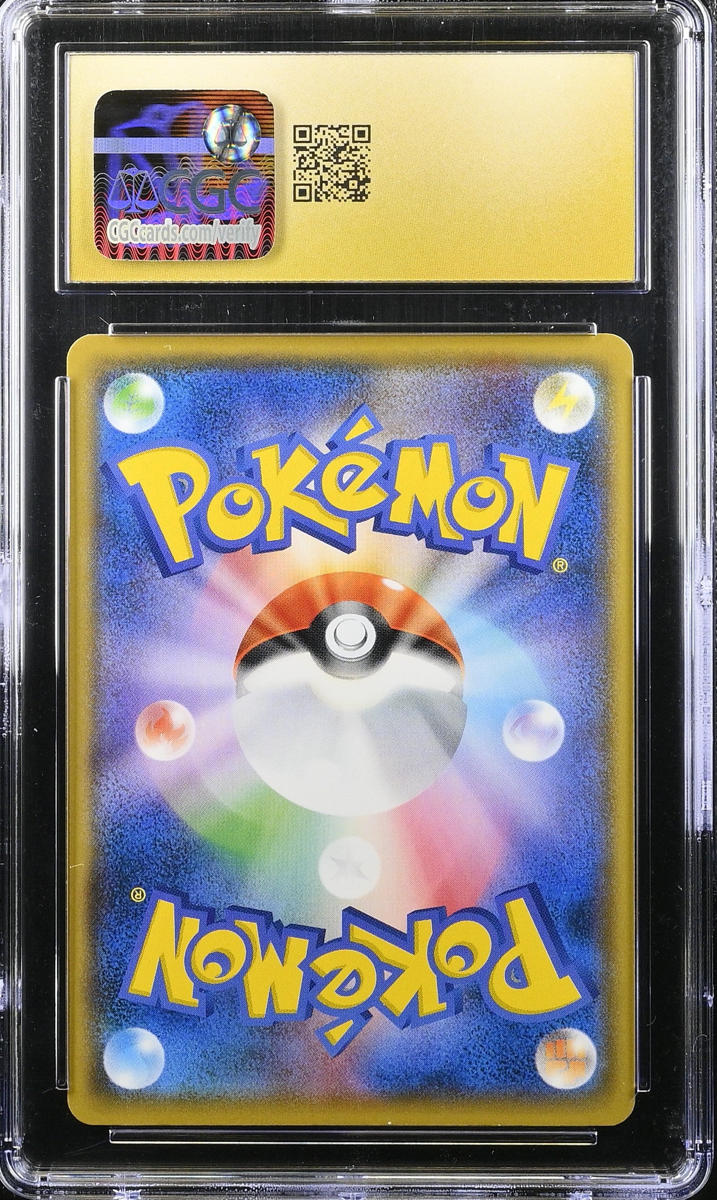 MILOTIC DRAGON STORM 022/053 POKEMON JAPANESE CGC 10 PRISTINE