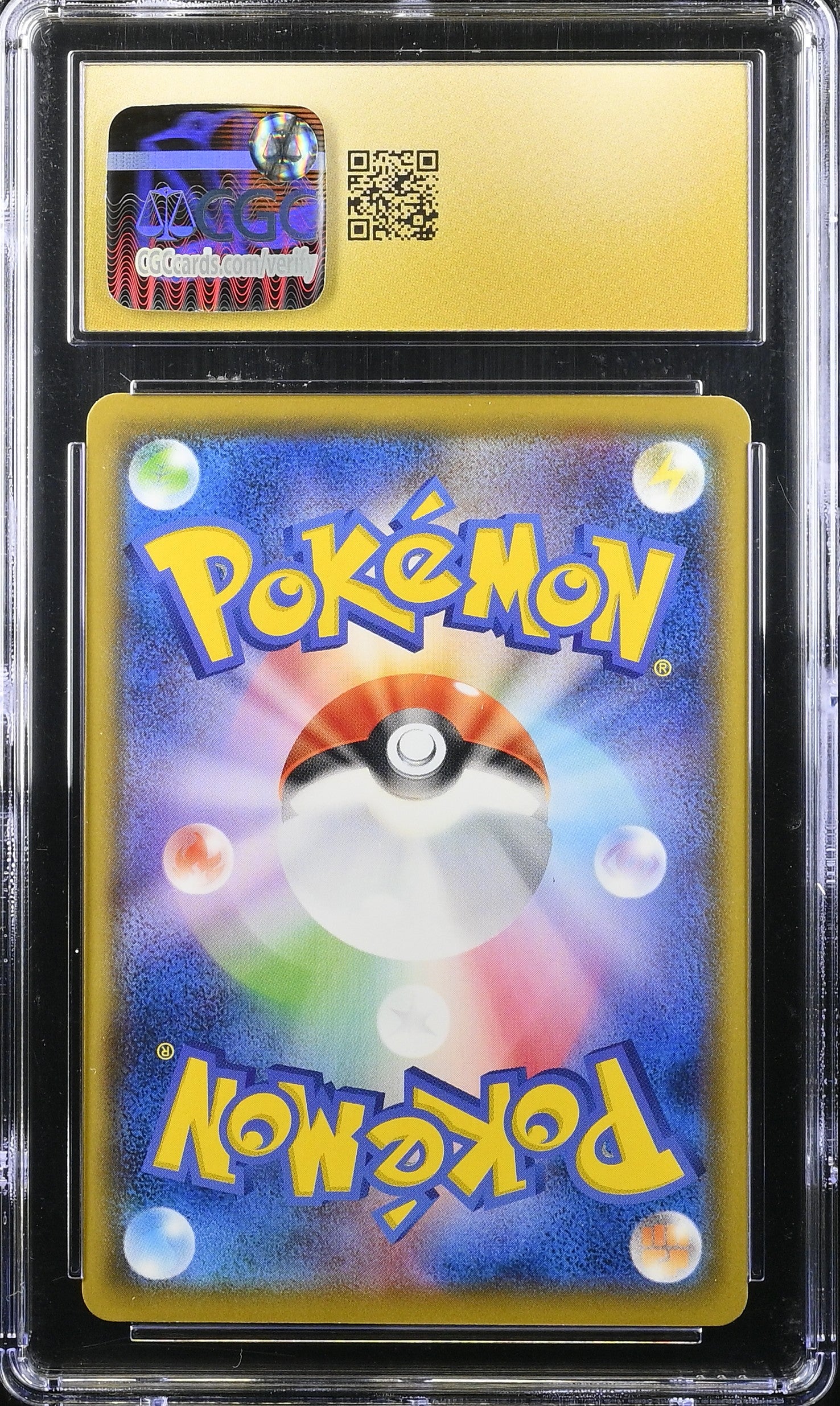 NOCTOWL SKY LEGEND 039/054 POKEMON JAPANESE CGC 10 PRISTINE