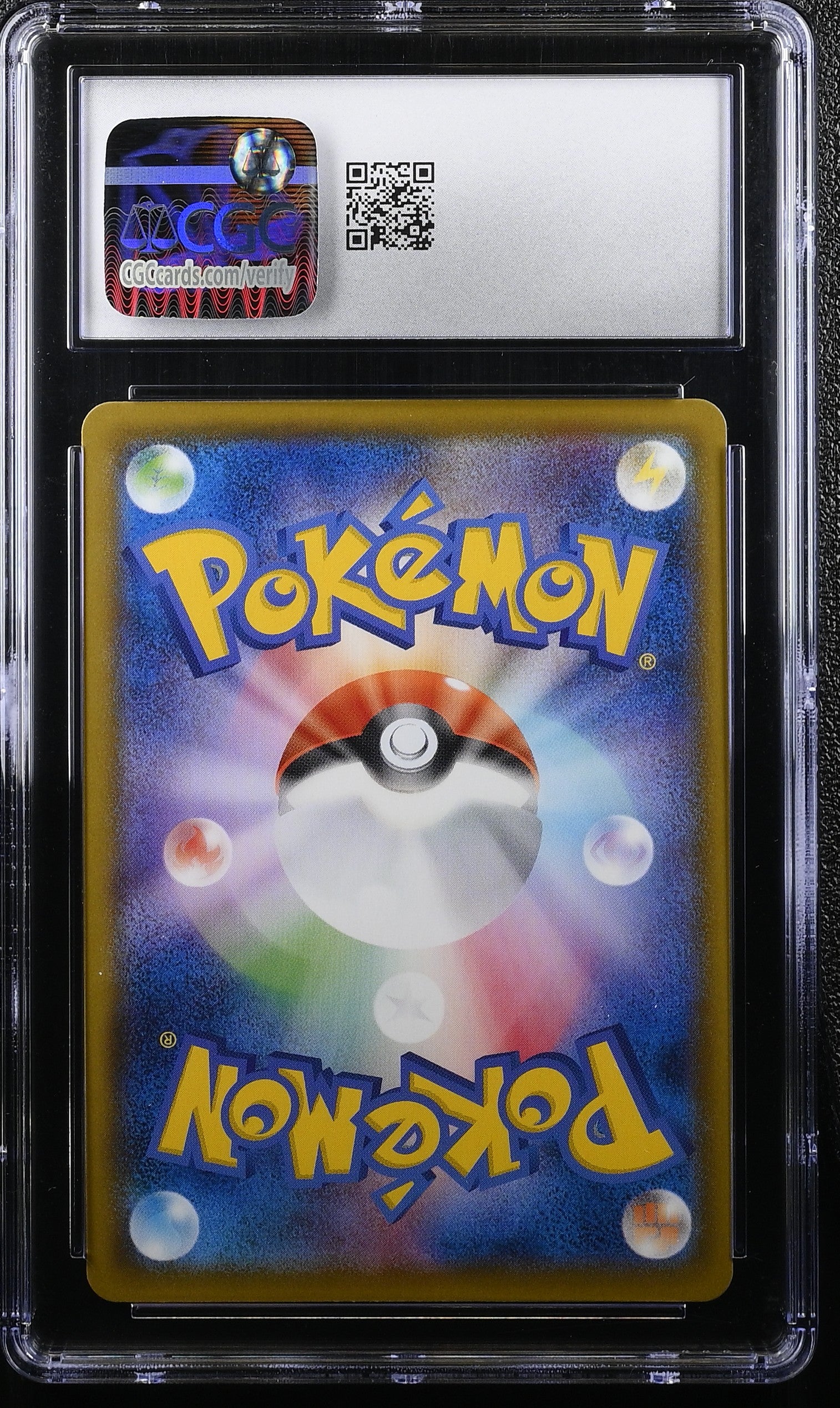 Crobat V 152/S-P Shiny Box Pokemon Japanese CGC 10 Gem Mint