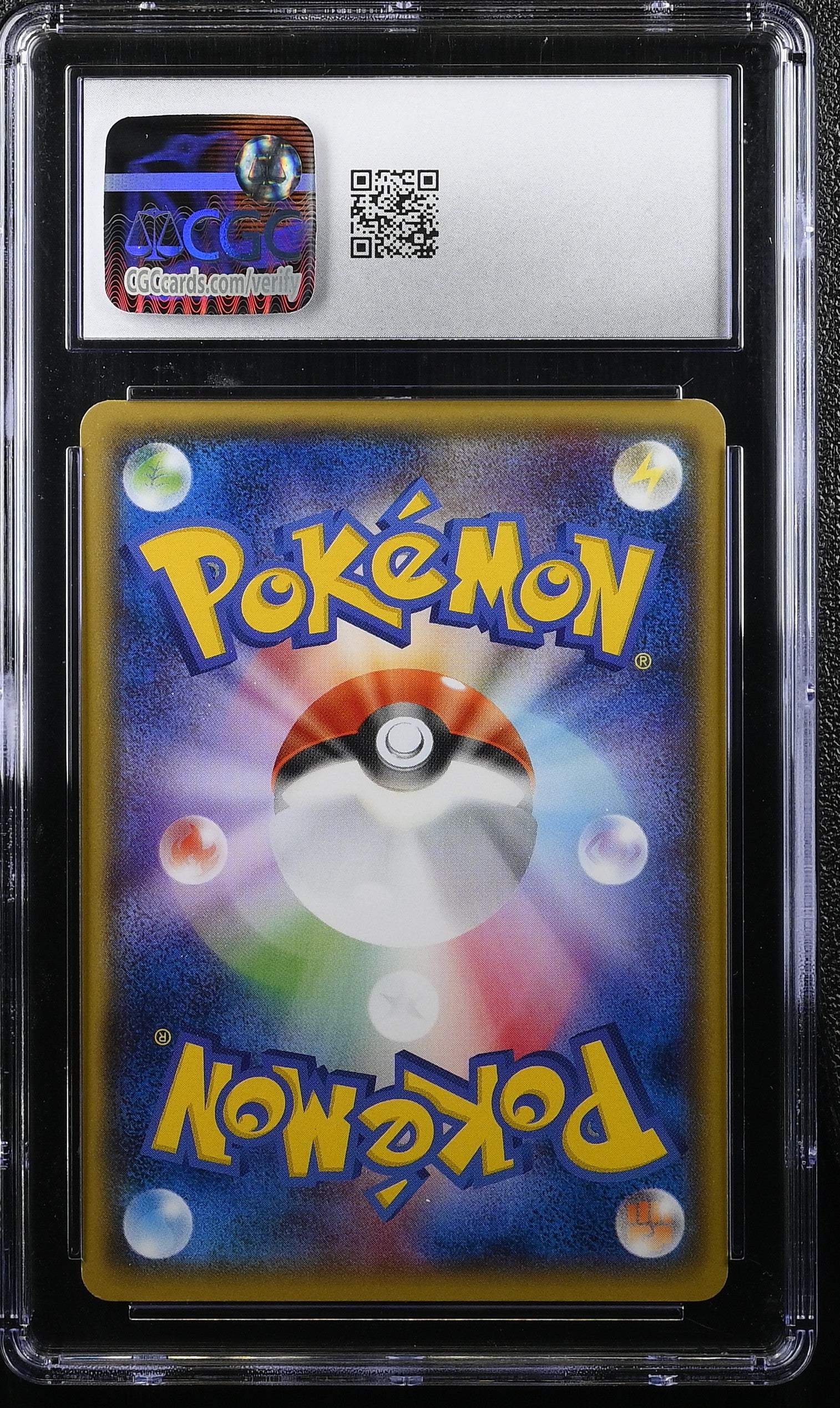 Dragonite 042/078 1st Edition Emerald Break Pokemon Japanese CGC 10 Gem Mint