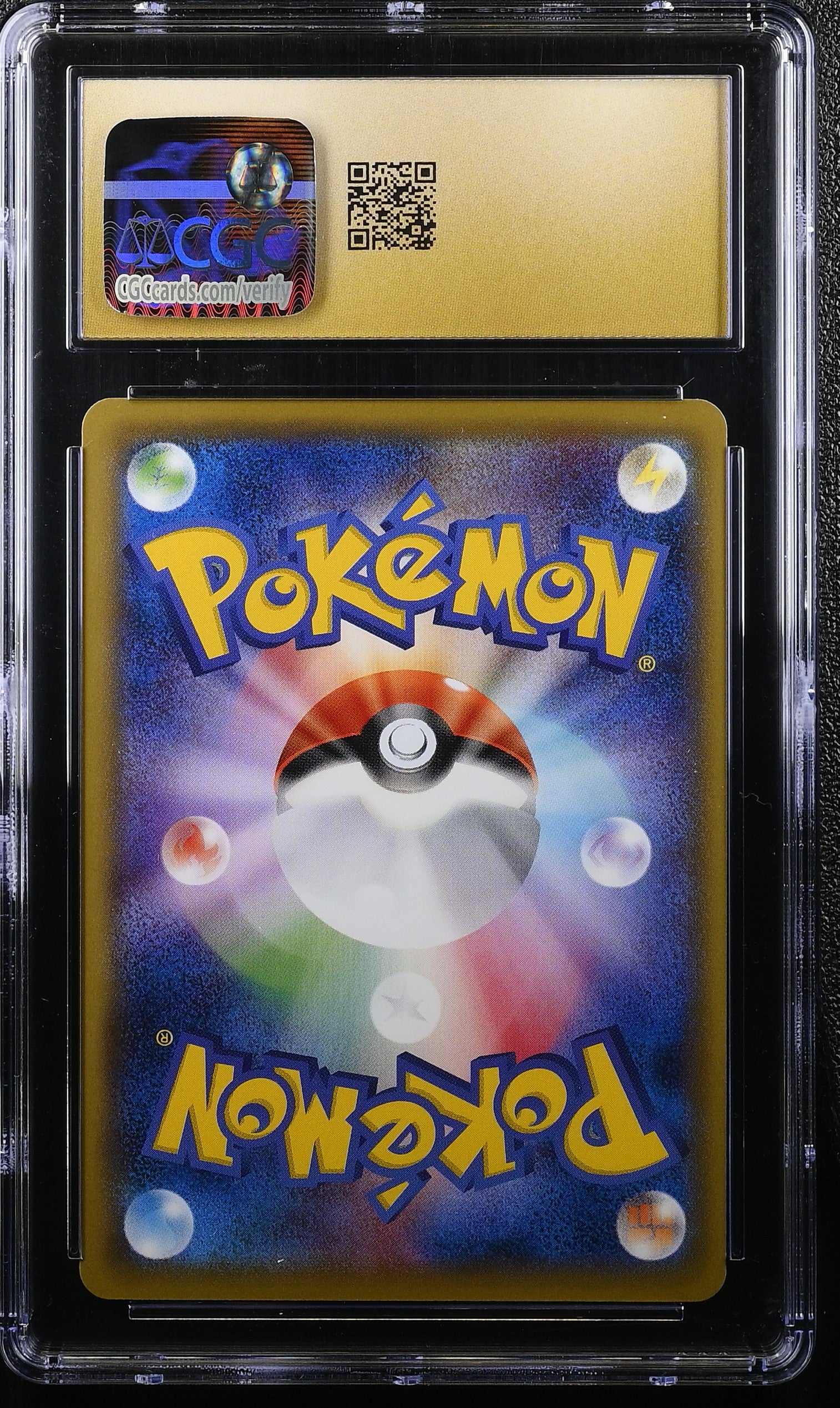 MAGMAR 020/087 POKEMON JAPANESE 1ST EDITION CGC 10 PRISTINE