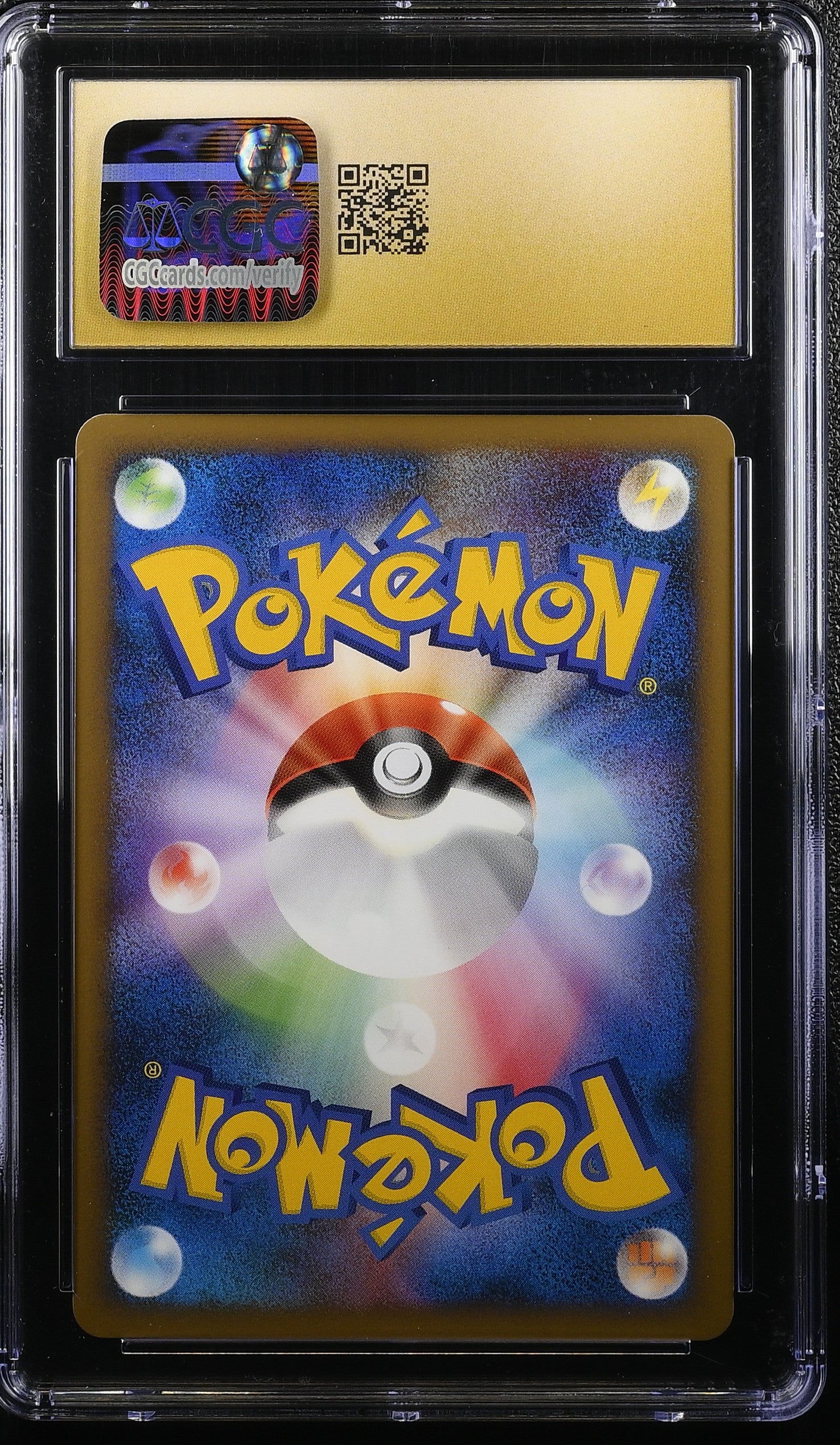 SEADRA REVIVING LEGENDS 013/080 POKEMON JAPANESE 1ST EDITION CGC 10 PRISTINE