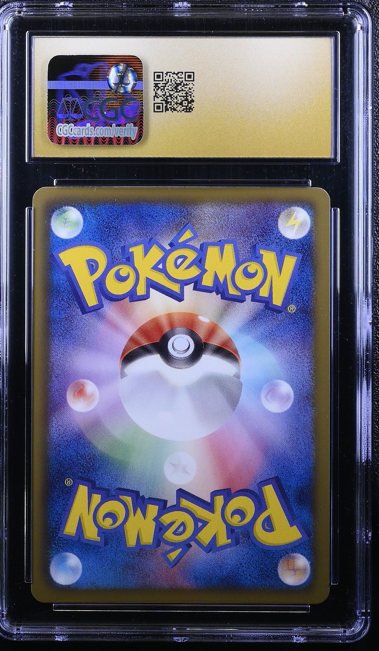 FLAAFFY DRAGON BLAST 020/050 POKEMON JAPANESE 1ST EDITION CGC 10 PRISTINE