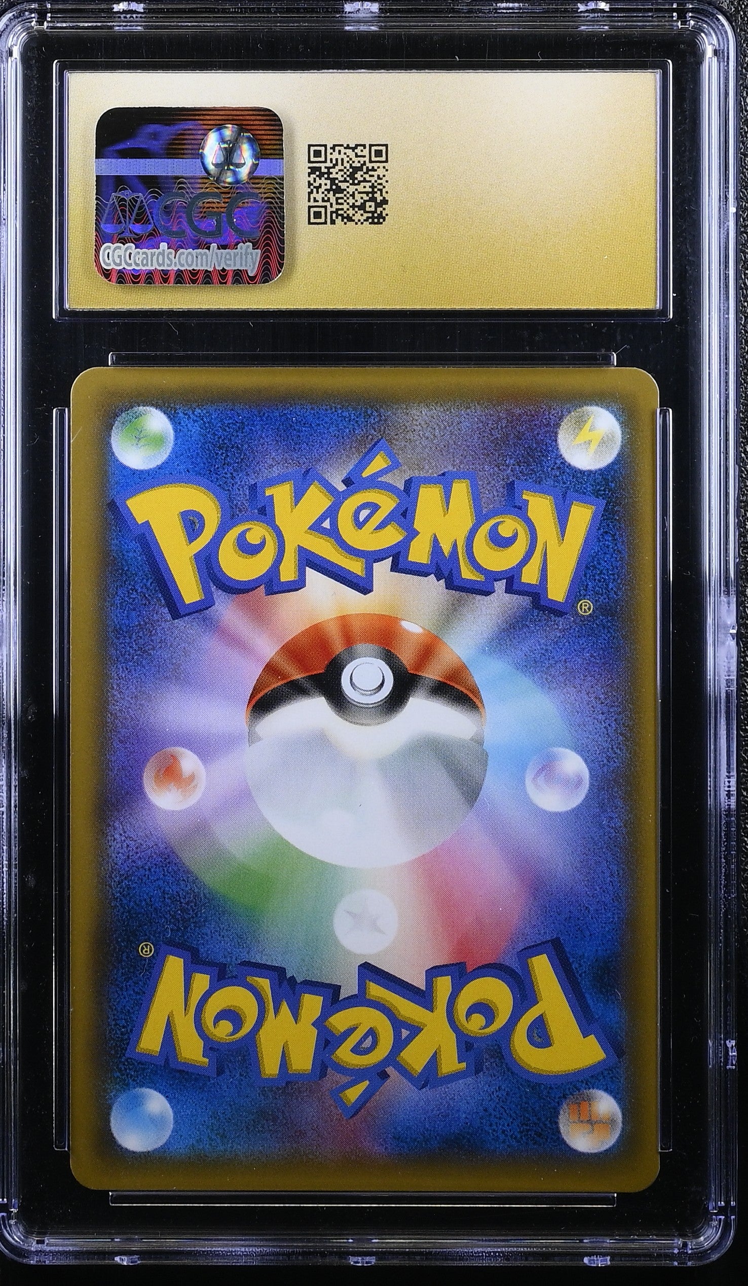 VICTINI SKY LEGEND 011/054 POKEMON JAPANESE HOLO CGC 10 PRISTINE