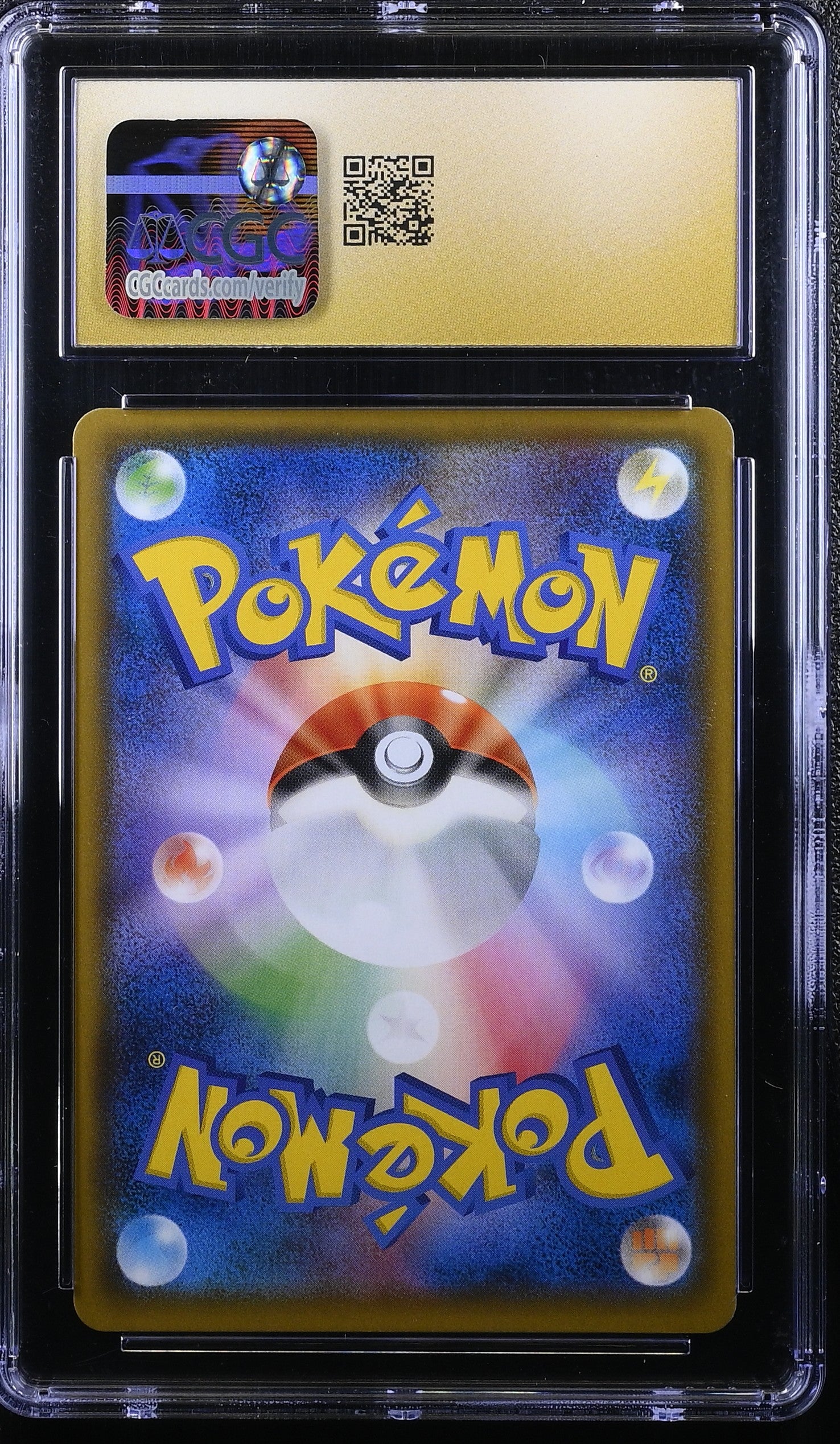 KELDEO GX SKY LEGEND 057/054 POKEMON JAPANESE SUPER RARE HOLO CGC 10 PRISTINE