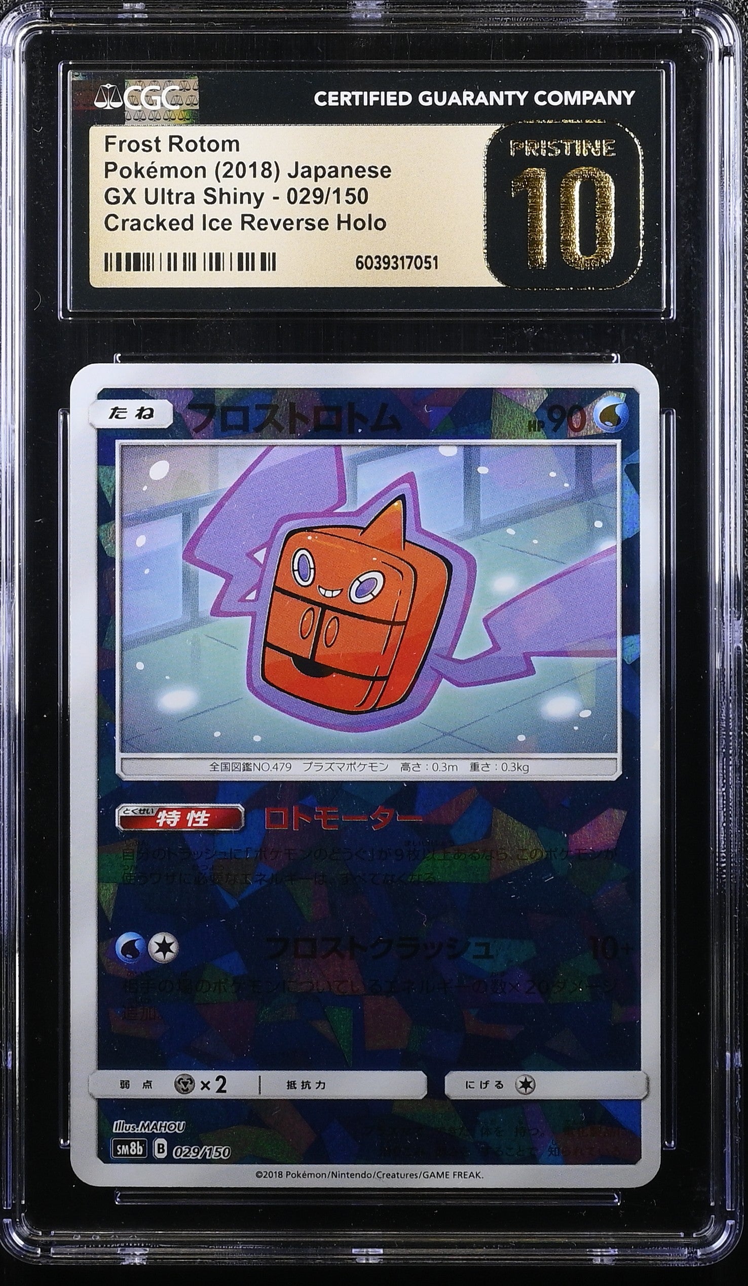 Frost Rotom 029/150 2018 Cracked Ice Reverse Pokemon Japanese CGC 10 Pristine