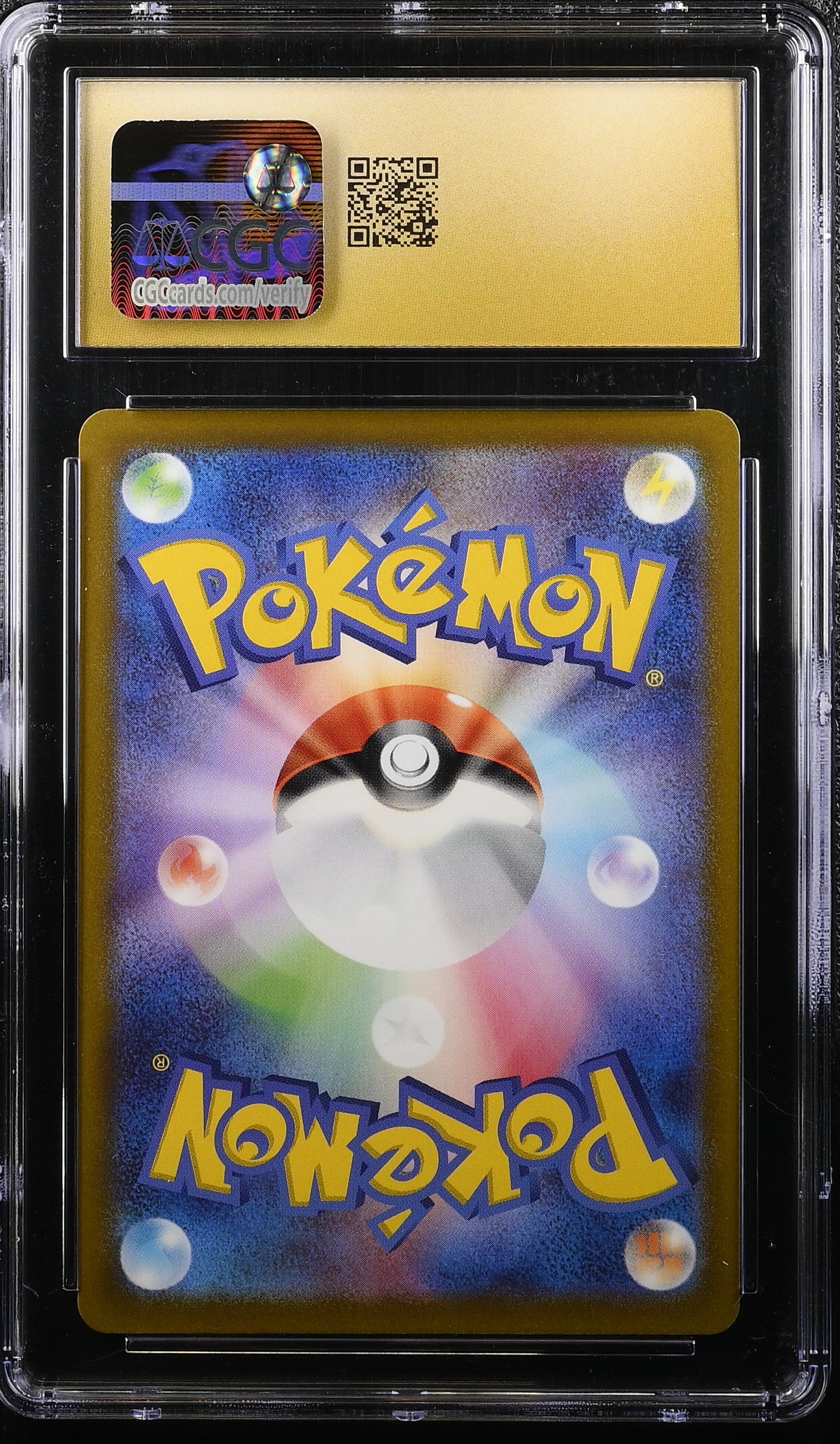 PIKACHU073/071 POKEMON JAPANESE CHARACTER RARE HOLO CGC 10 PRISTINE
