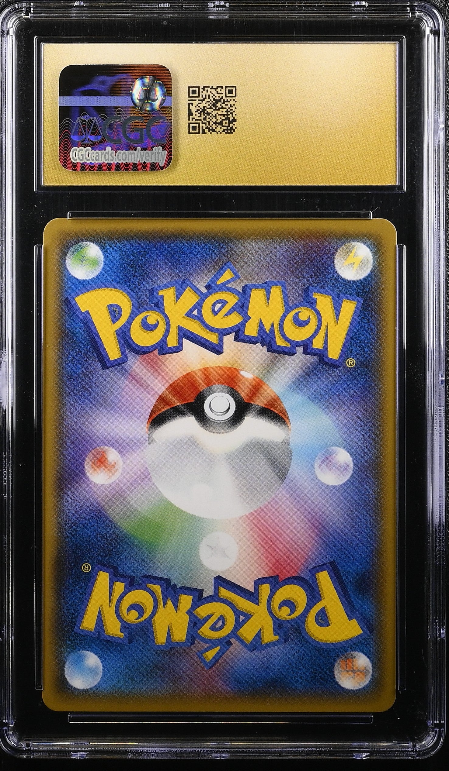 UXIE ULTRA FORCE 018/050 POKEMON JAPANESE REVERSE HOLO CGC 10 PRISTINE