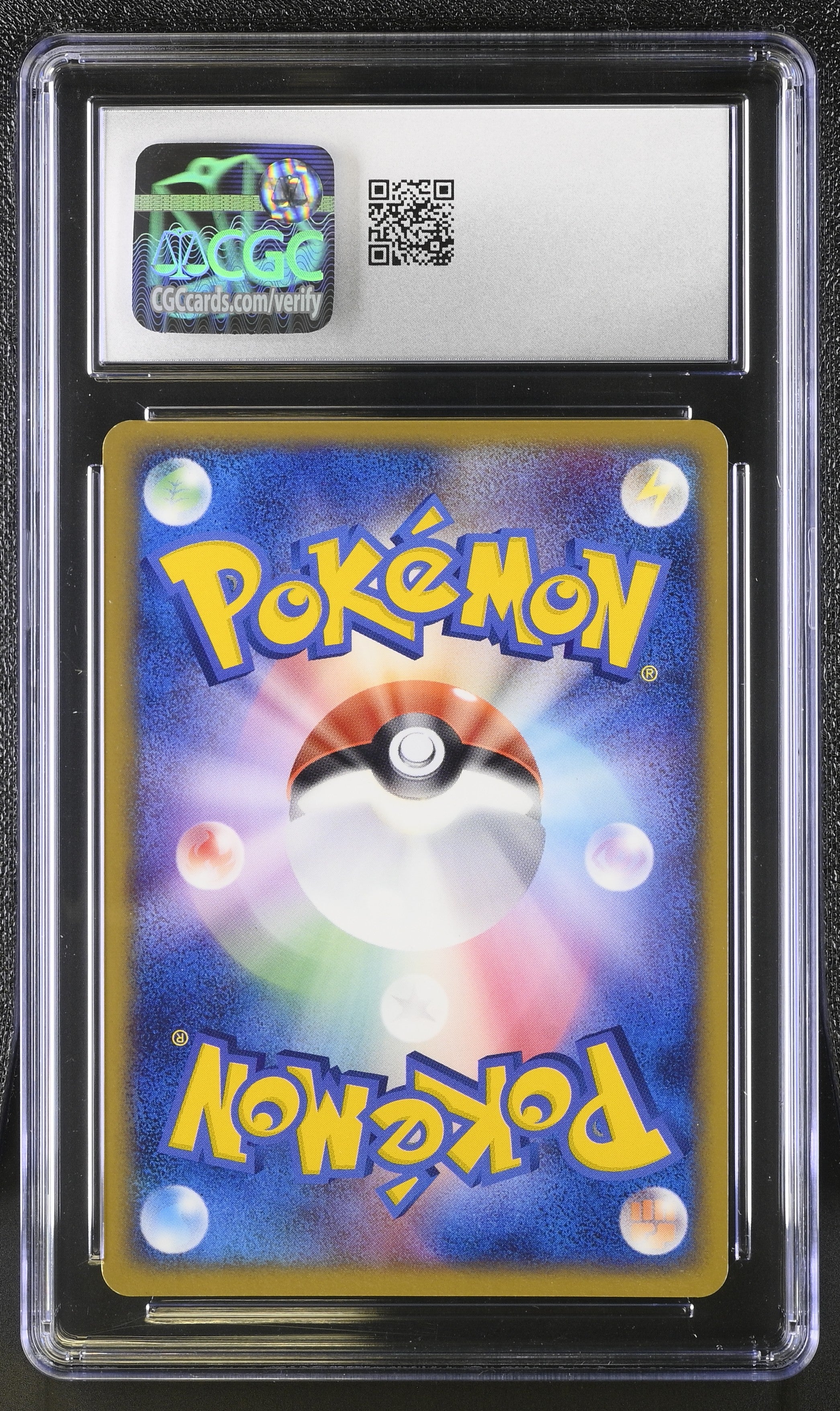 Rocket's Entei EX 068/084 2004 Holo Pokemon Japanese CGC 8.5 Nm/mint+