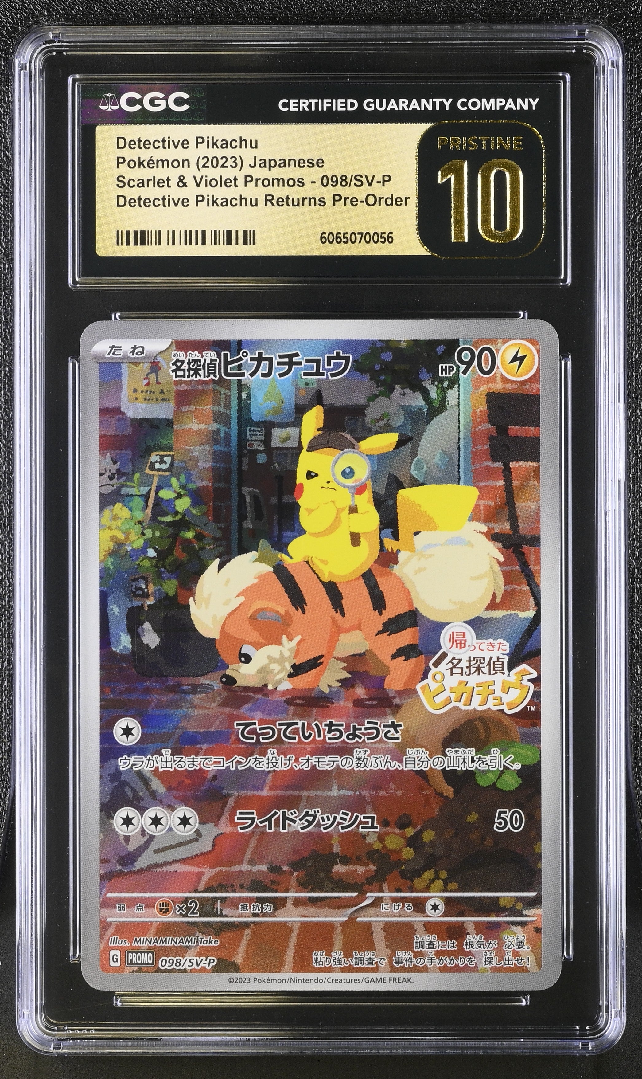 Detective Pikachu 098/SV-P 2023 Returns Pokemon Japanese CGC 10 Pristine
