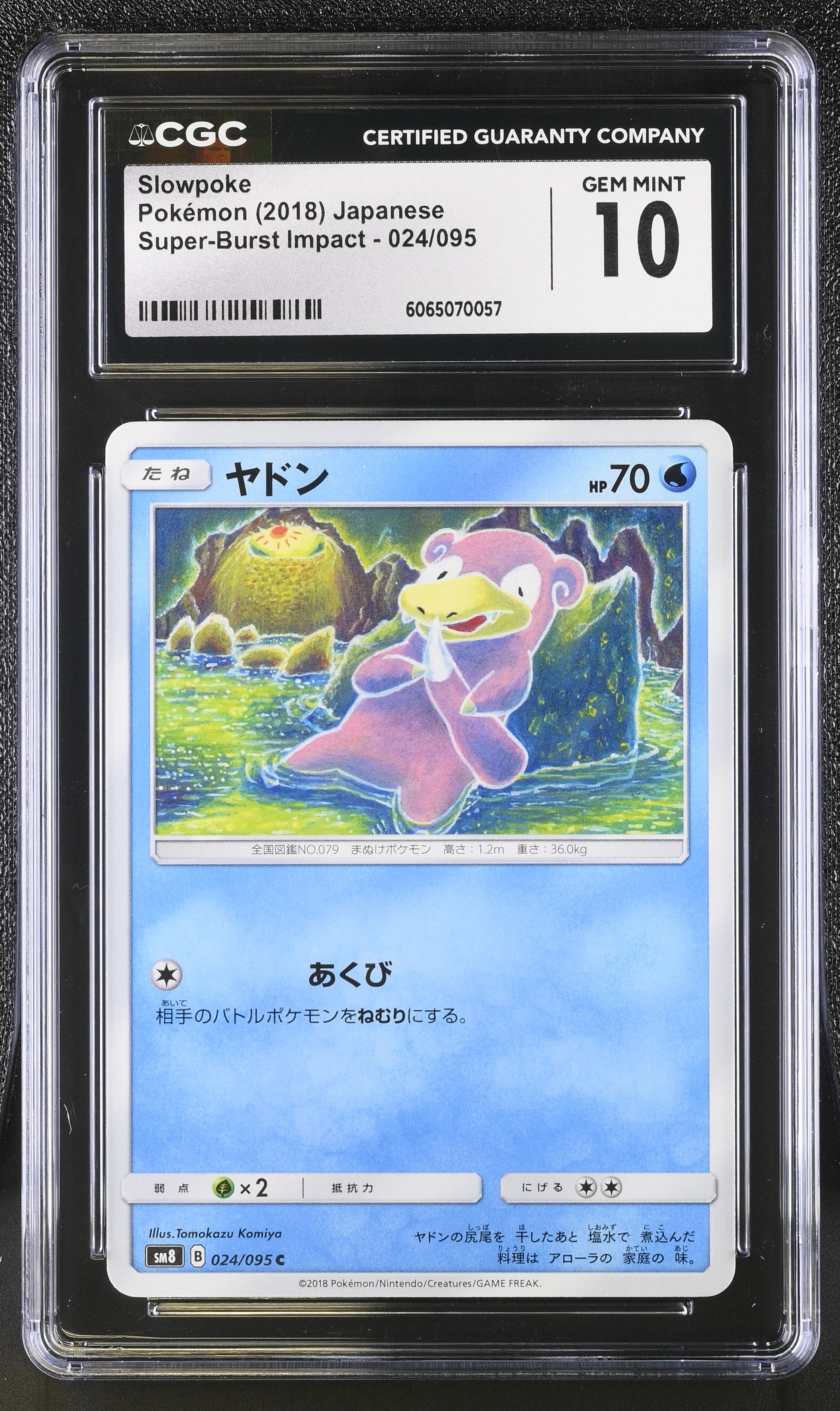 Slowpoke 024/095 2018 Pokemon Japanese CGC 10 Gem Mint