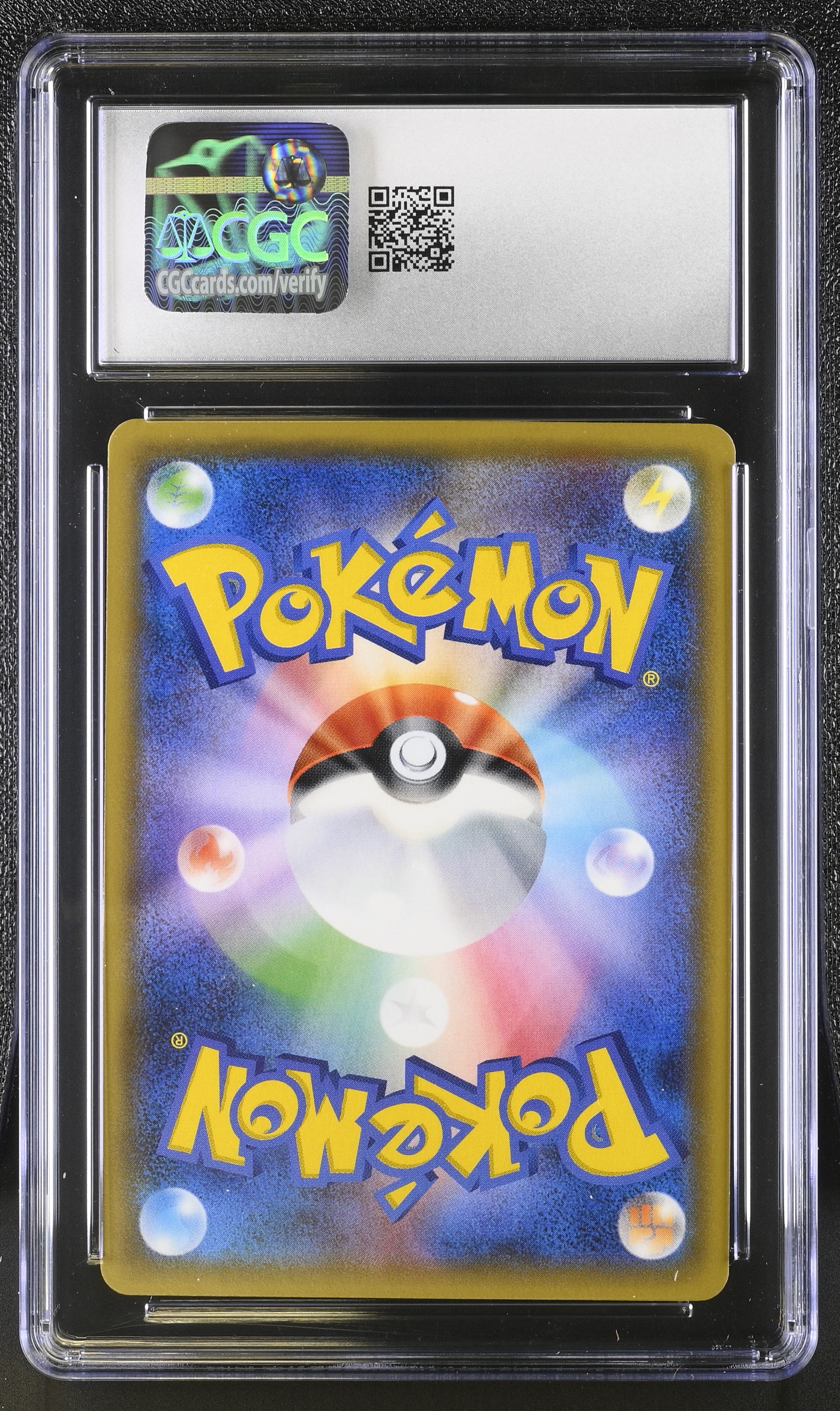 M Sharpedo EX 071/171 2017 Holo Pokemon Japanese CGC 10 Gem Mint