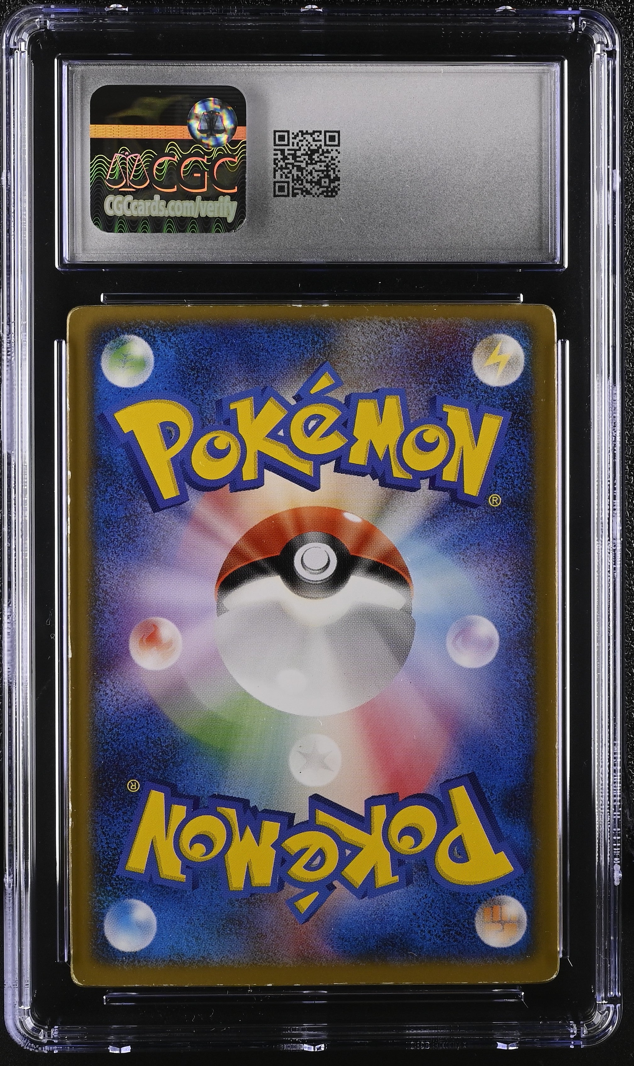 Space Fissure's Deoxys 2004 Lenticular Deck Pokemon Japanese CGC 6