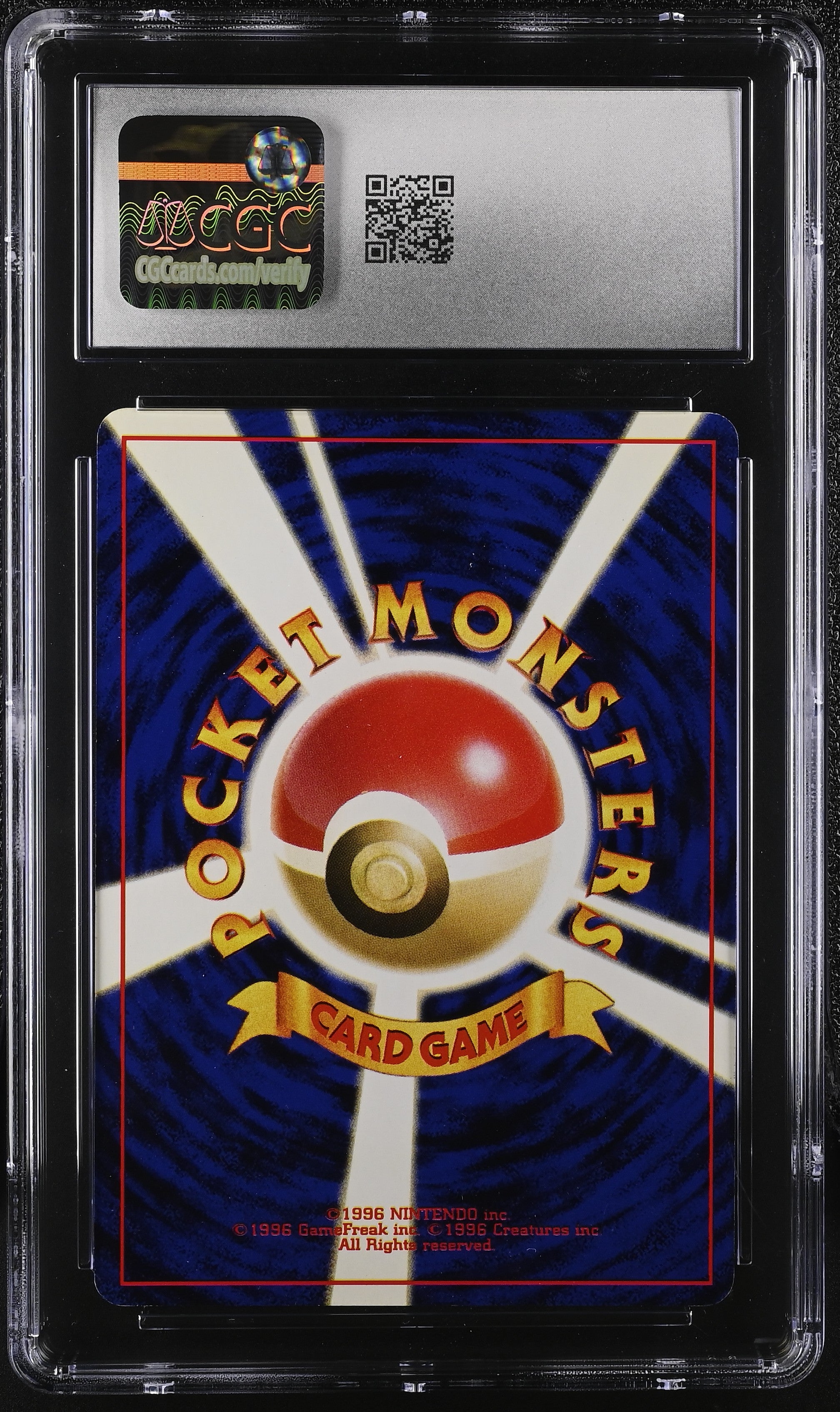 Shining Magikarp Neo Revelation 2000 Holo Pokemon Japanese CGC 6.5 Ex/nm+